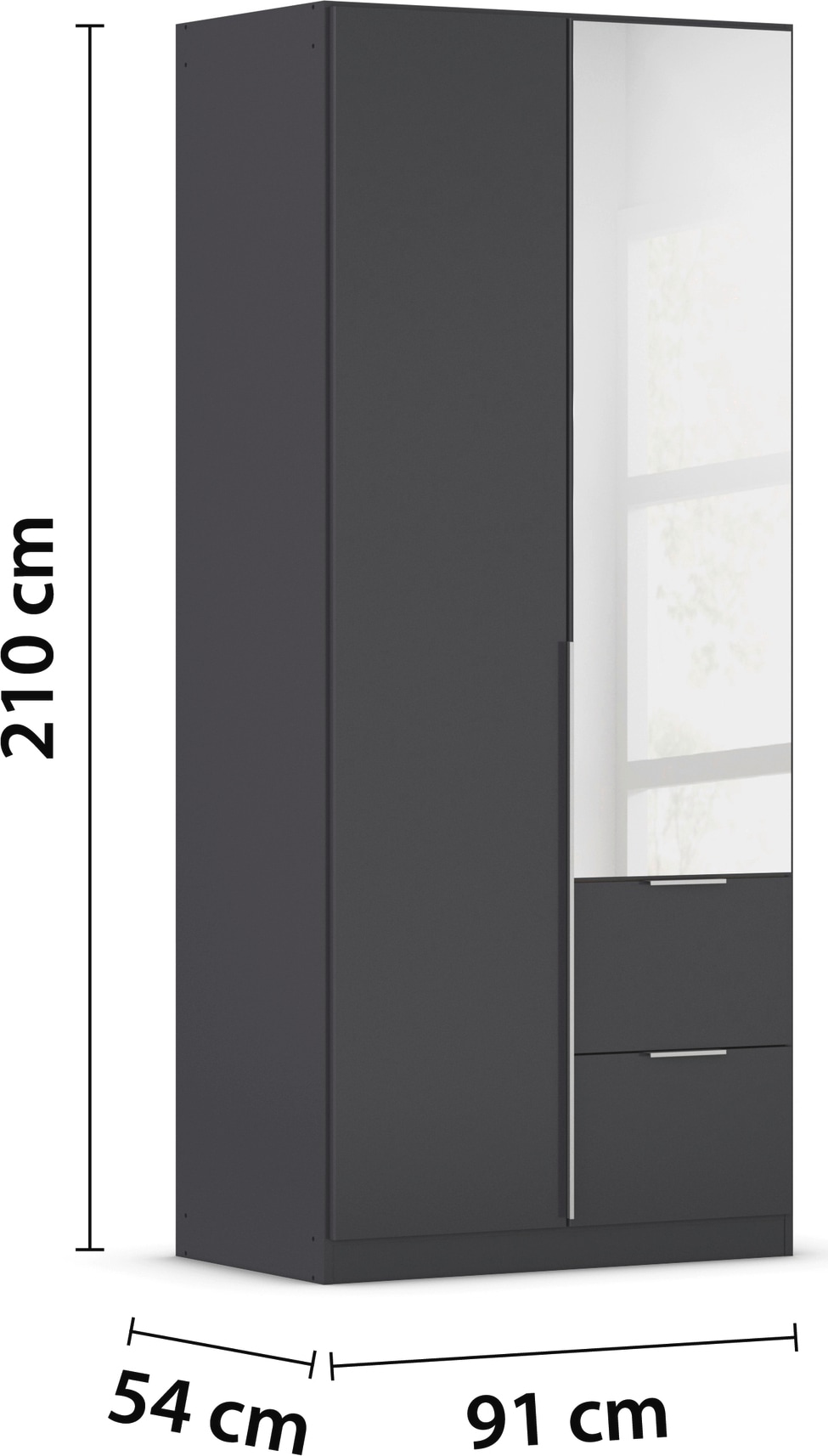 rauch Drehtürenschrank »Kleiderschrank Schrank Garderobe AGORDO mit Dekor- oder Hochglanzfront« in zwei Griff-Farben, Breiten 91-360 cm,  mit Außenschubkästen, in 7 Breiten und 2 Höhen MADE IN GERMANY