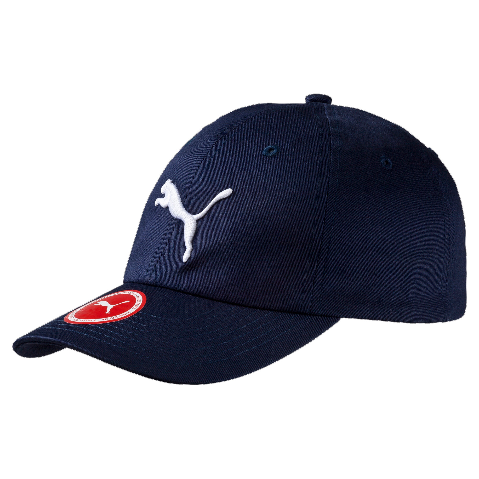 PUMA Baseball Cap »ESS CAP«