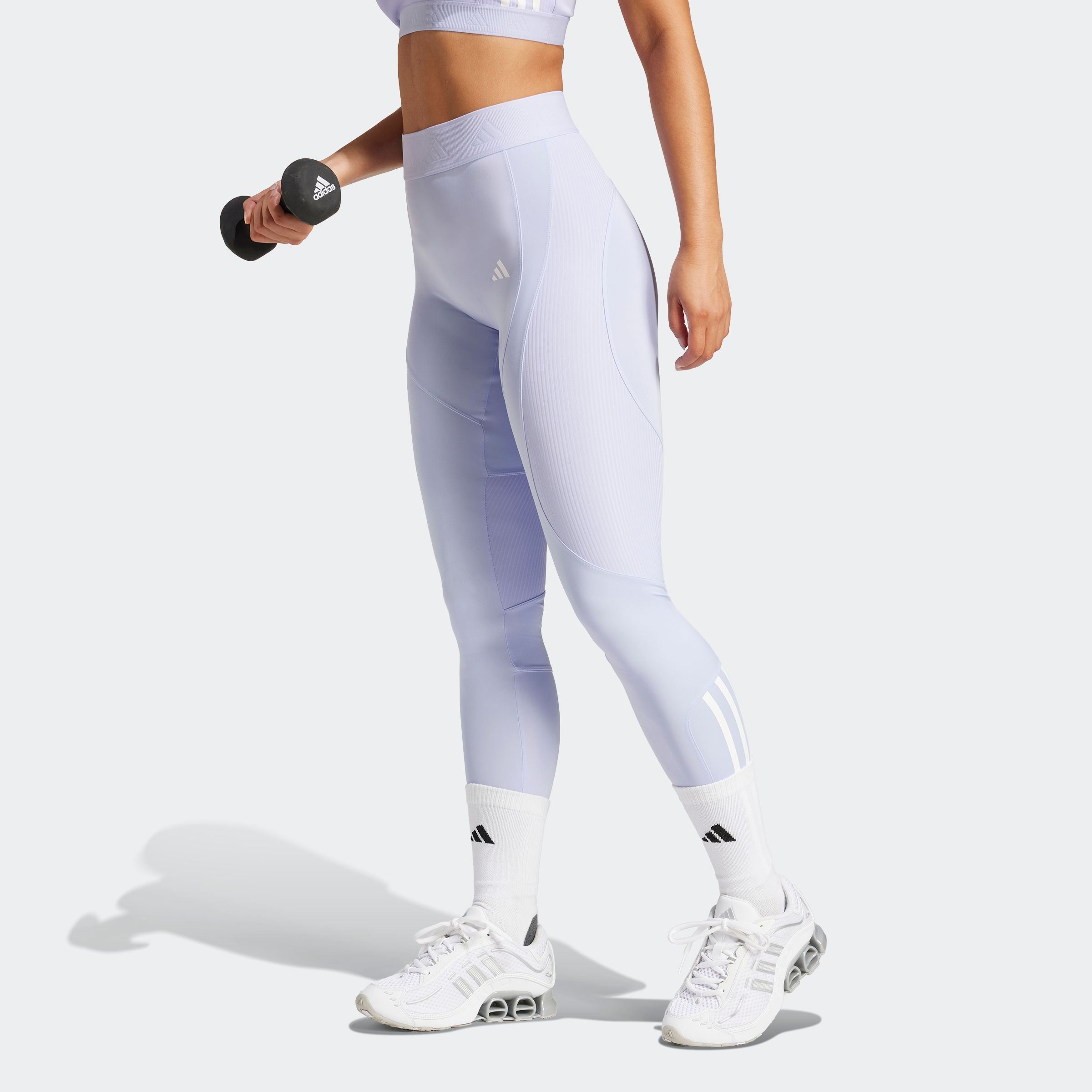 adidas Performance Trainingstights »HYGLM 1/1 L Q1«, (1 tlg.)
