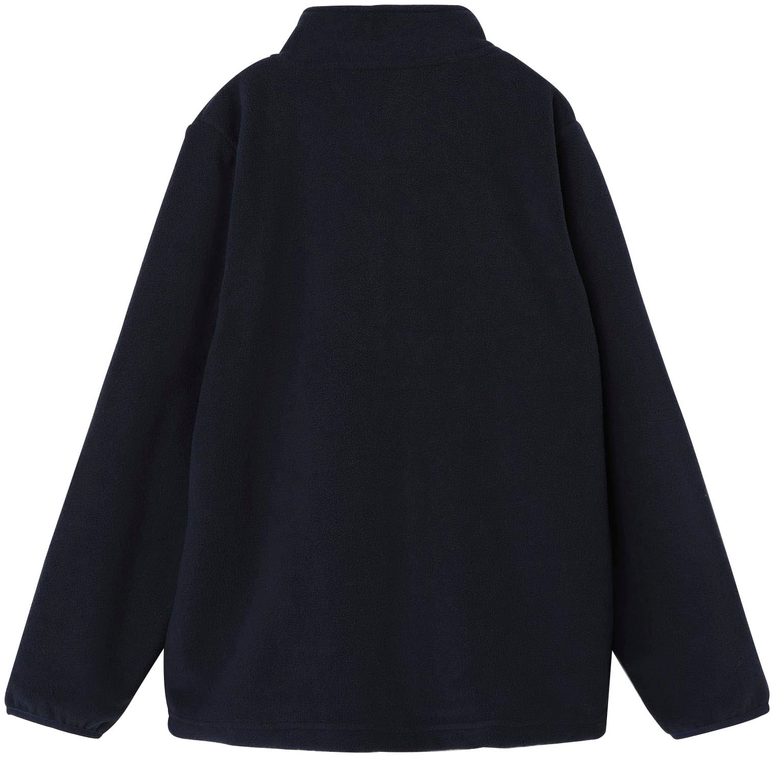 ♕ bei Name Sweatjacke It