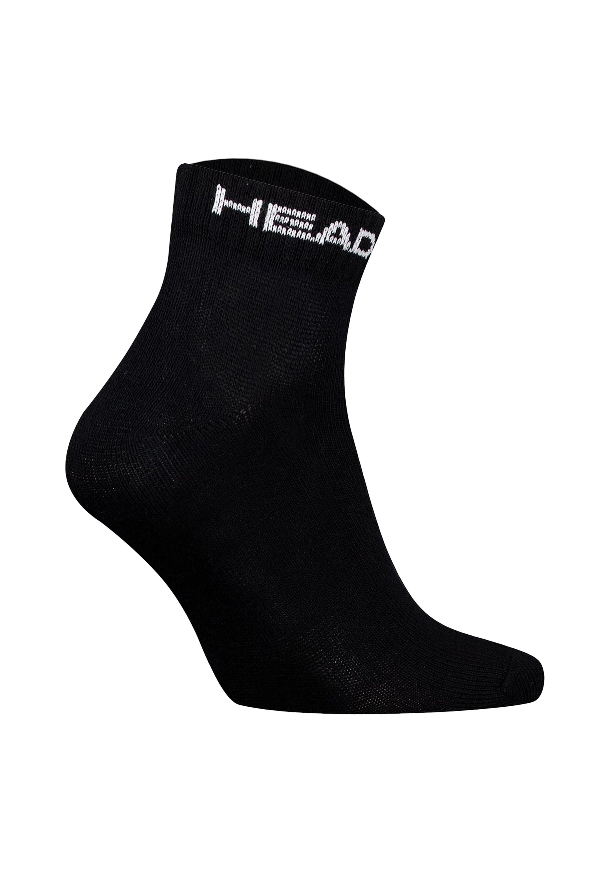Head Sneakersocken »Socken Elements All Sport Quarter 12P 12er Pack«