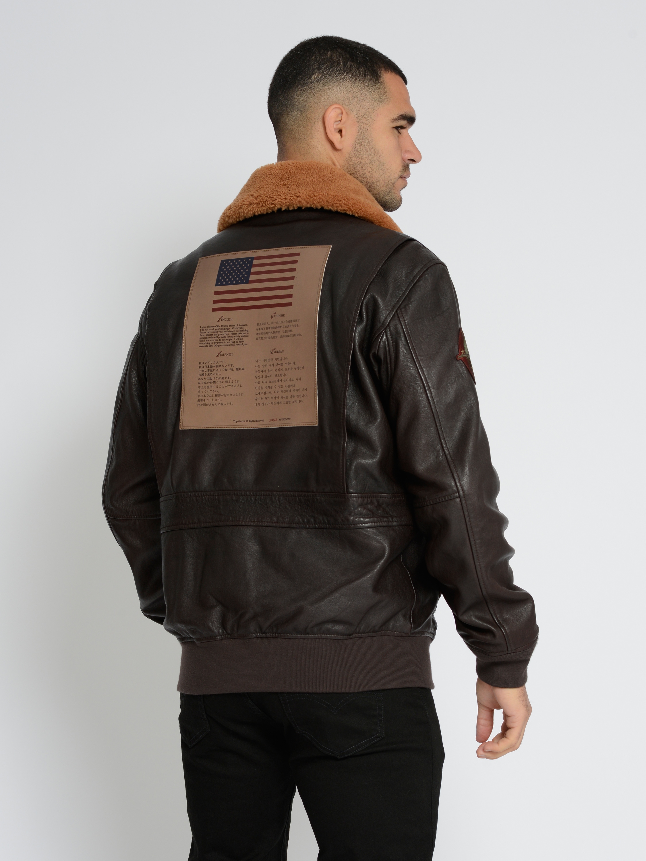 TOP GUN Lederjacke »Lederjacke TG2023004«