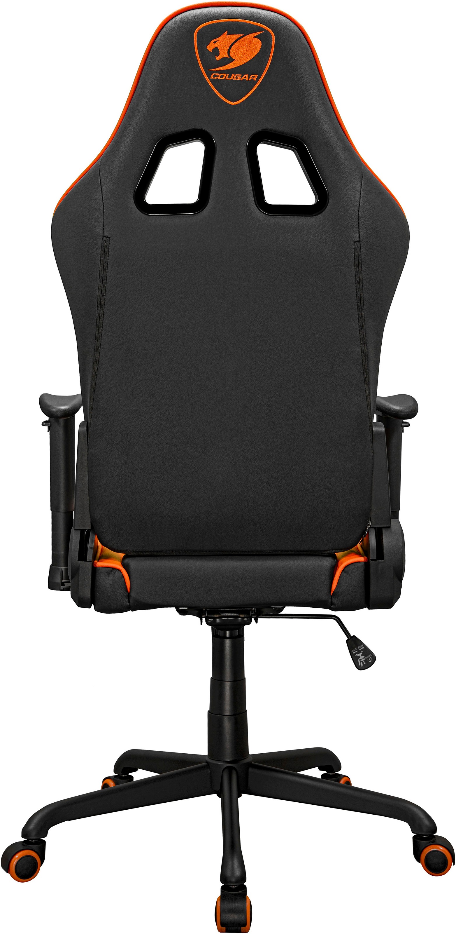 Cougar Gaming-Stuhl »Armor Elite« ()