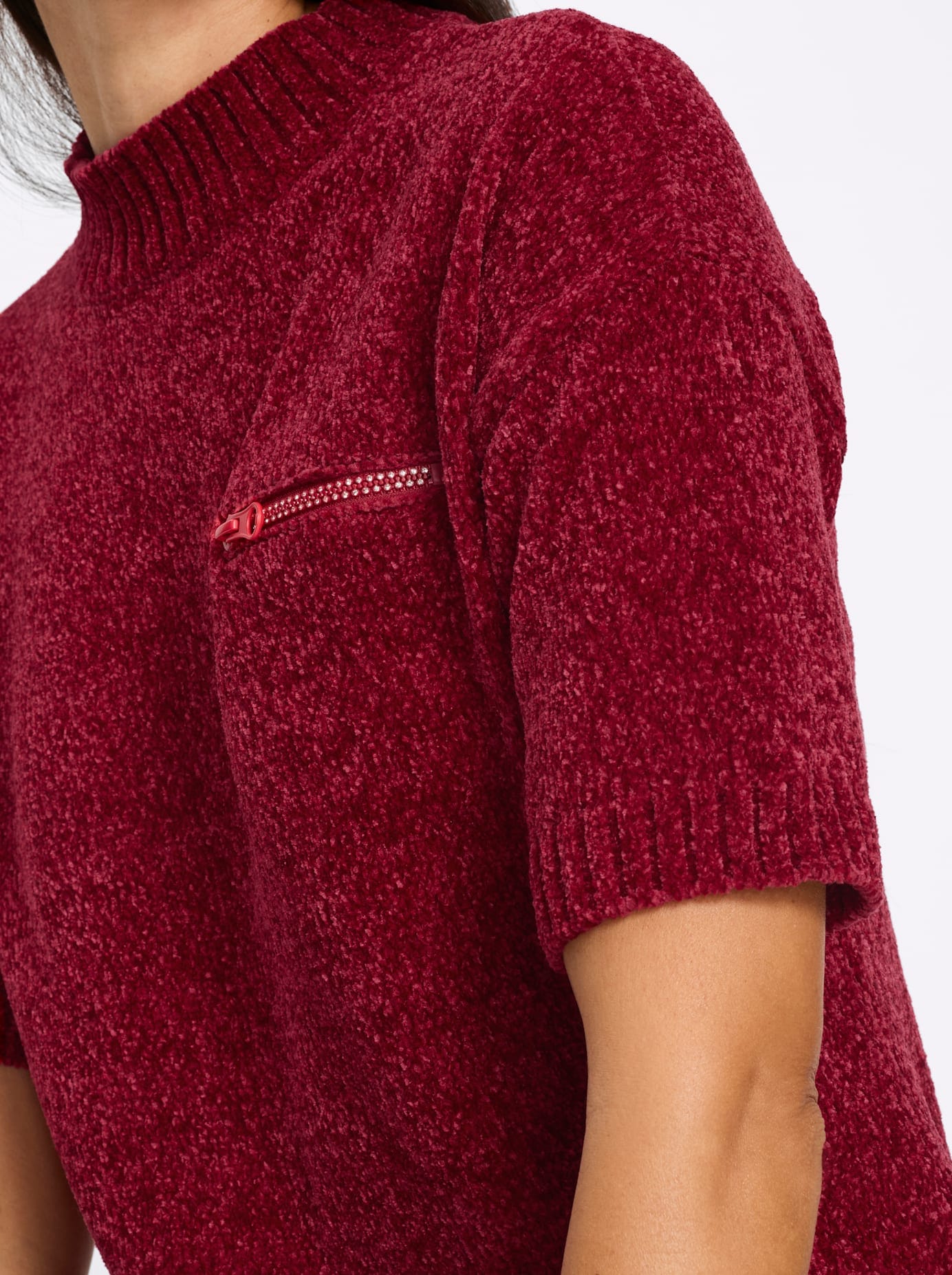 heine Longpullover »Pullover«