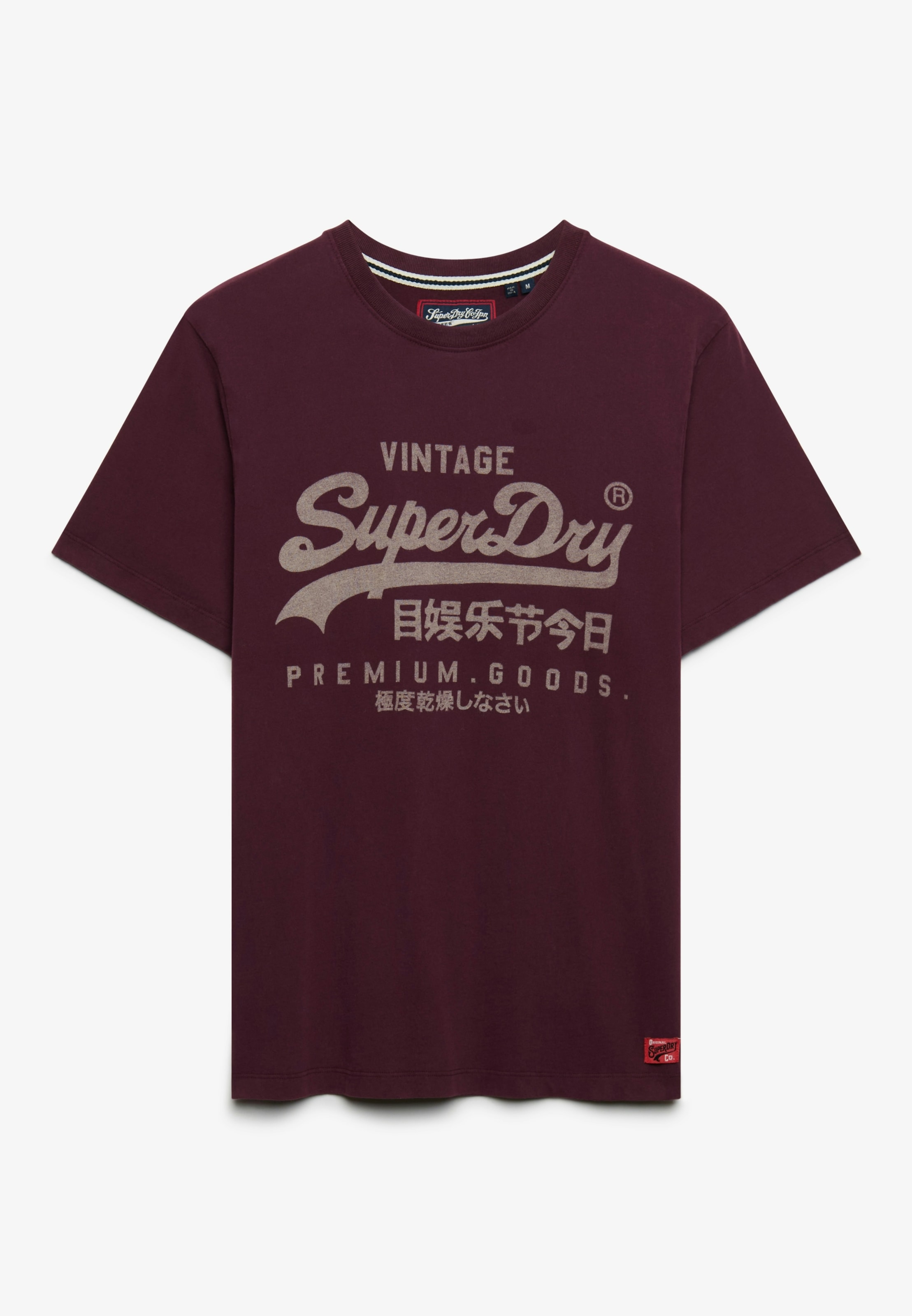 Superdry Rundhalsshirt »VL CLASSIC TEE« Baumwolle, relaxed fit