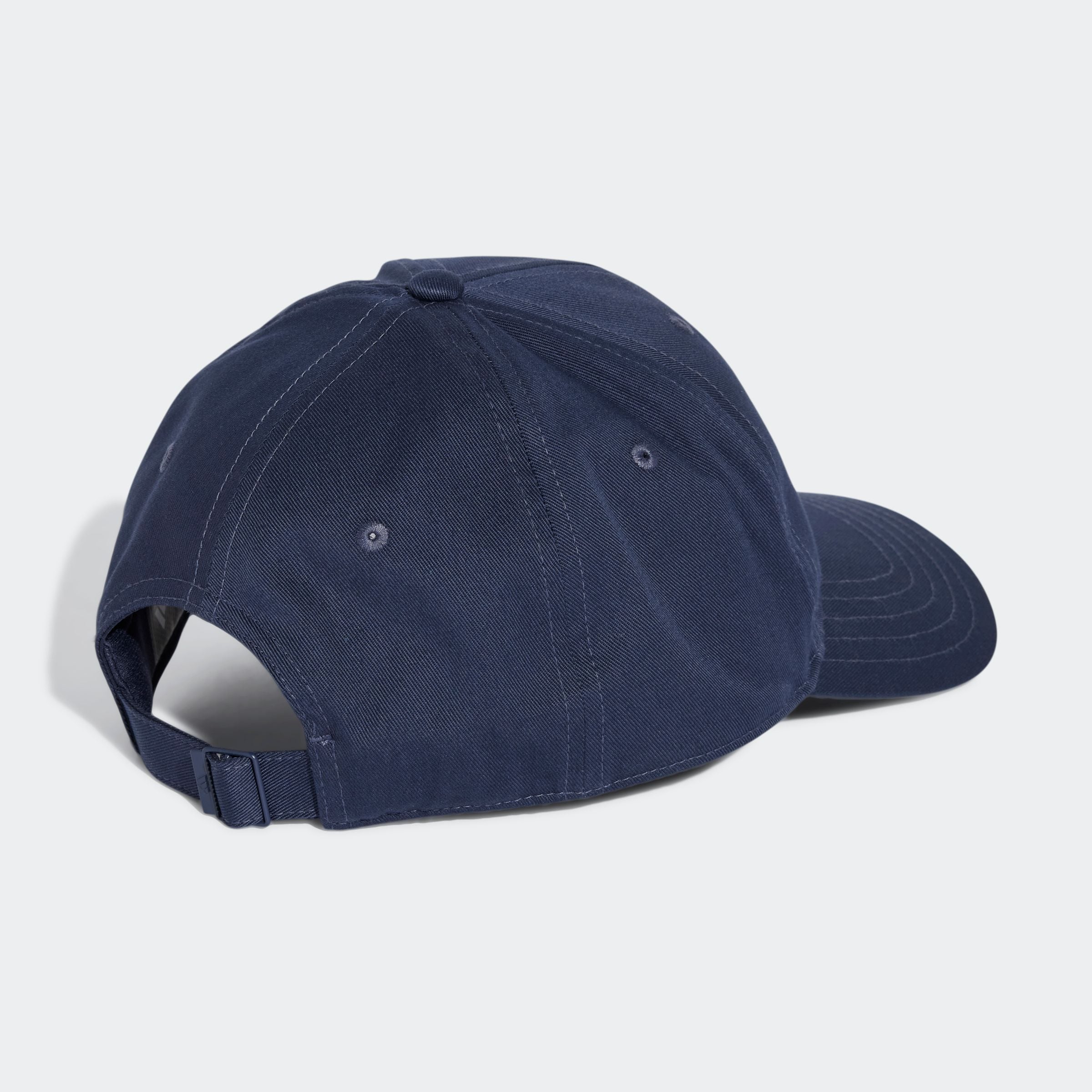 adidas Performance Baseball Cap »BSBL OUTLINE«