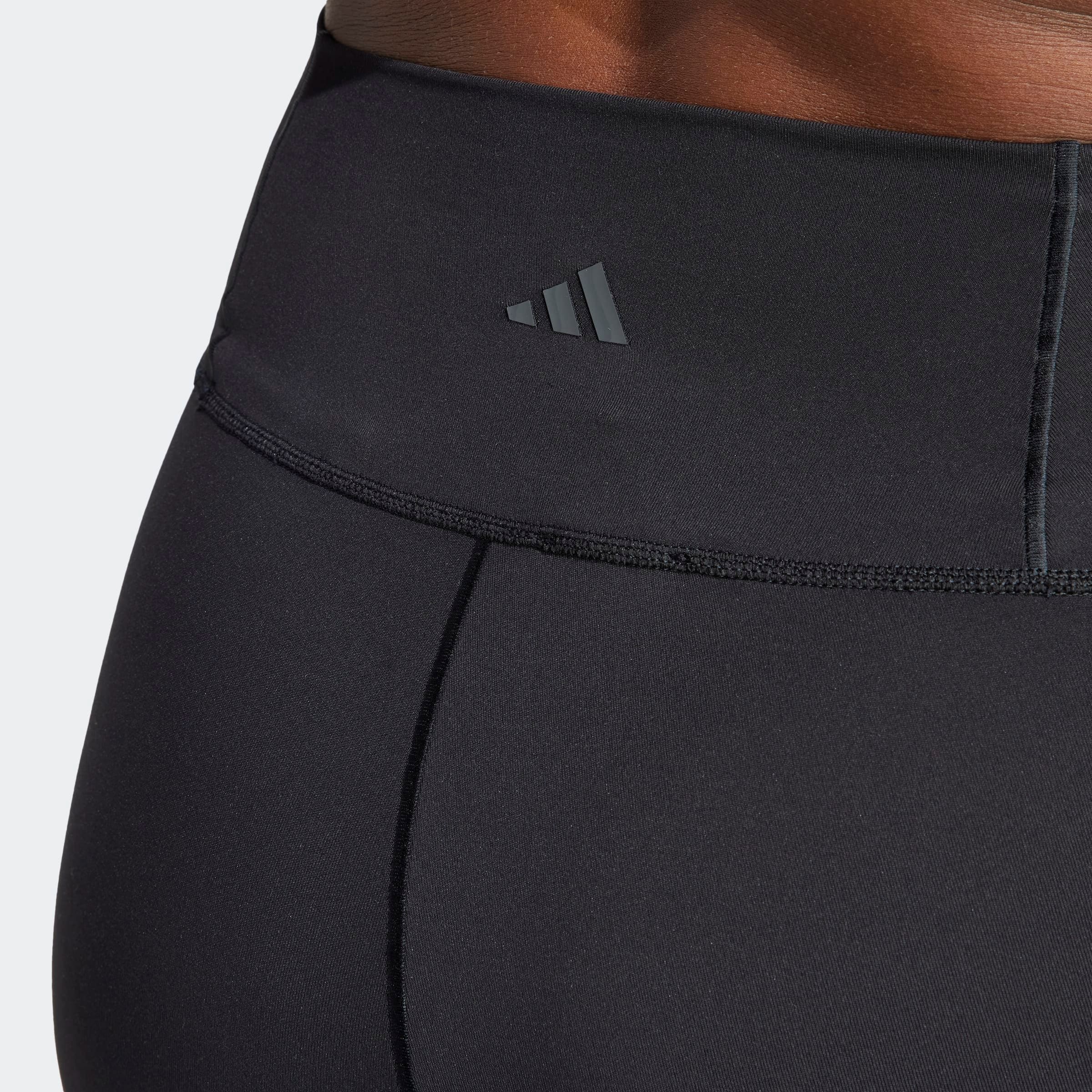 adidas Performance Shorts »ALL ME 5-INCH KURZE LEGGINGS«