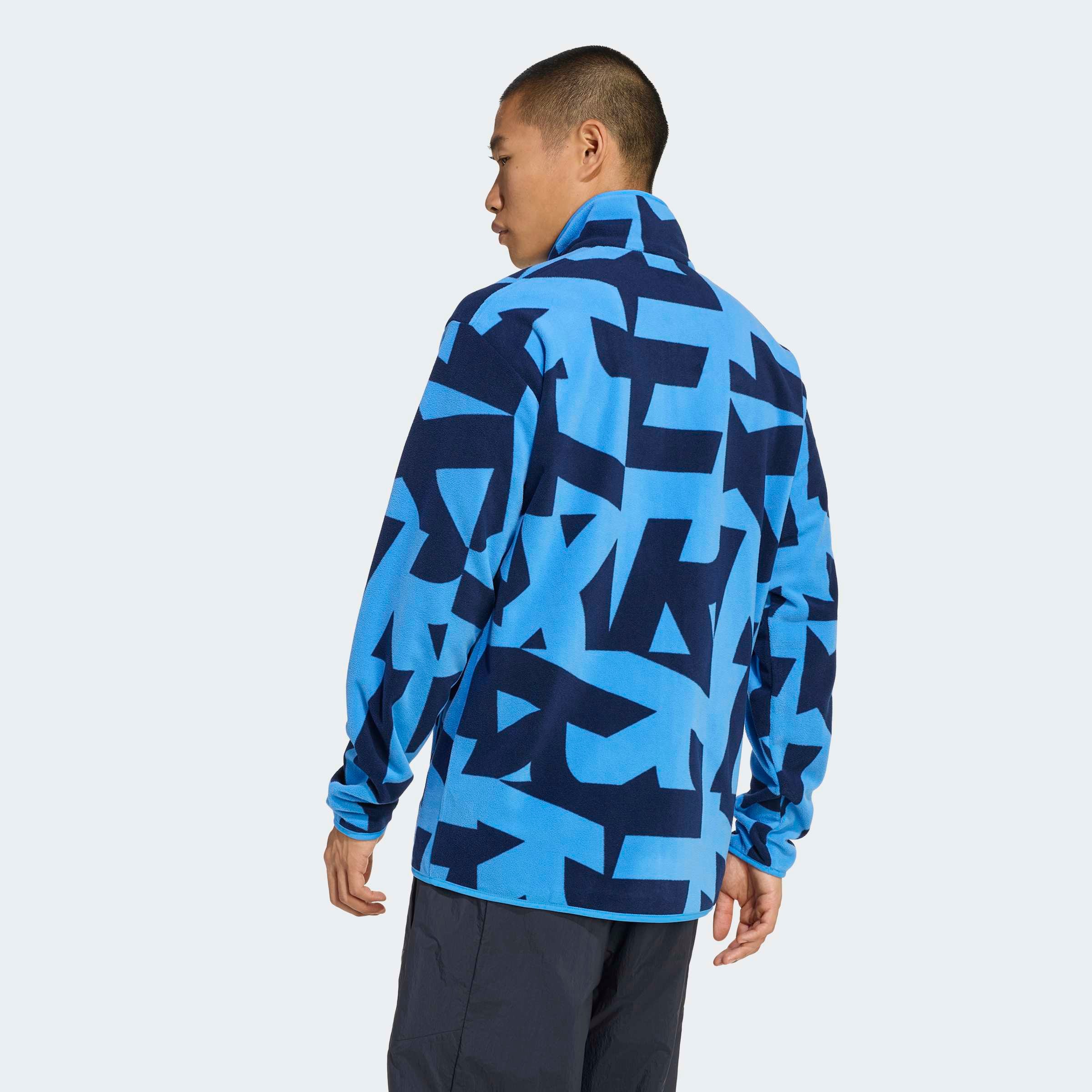 adidas TERREX Fleecejacke »MULTI PRINTED«
