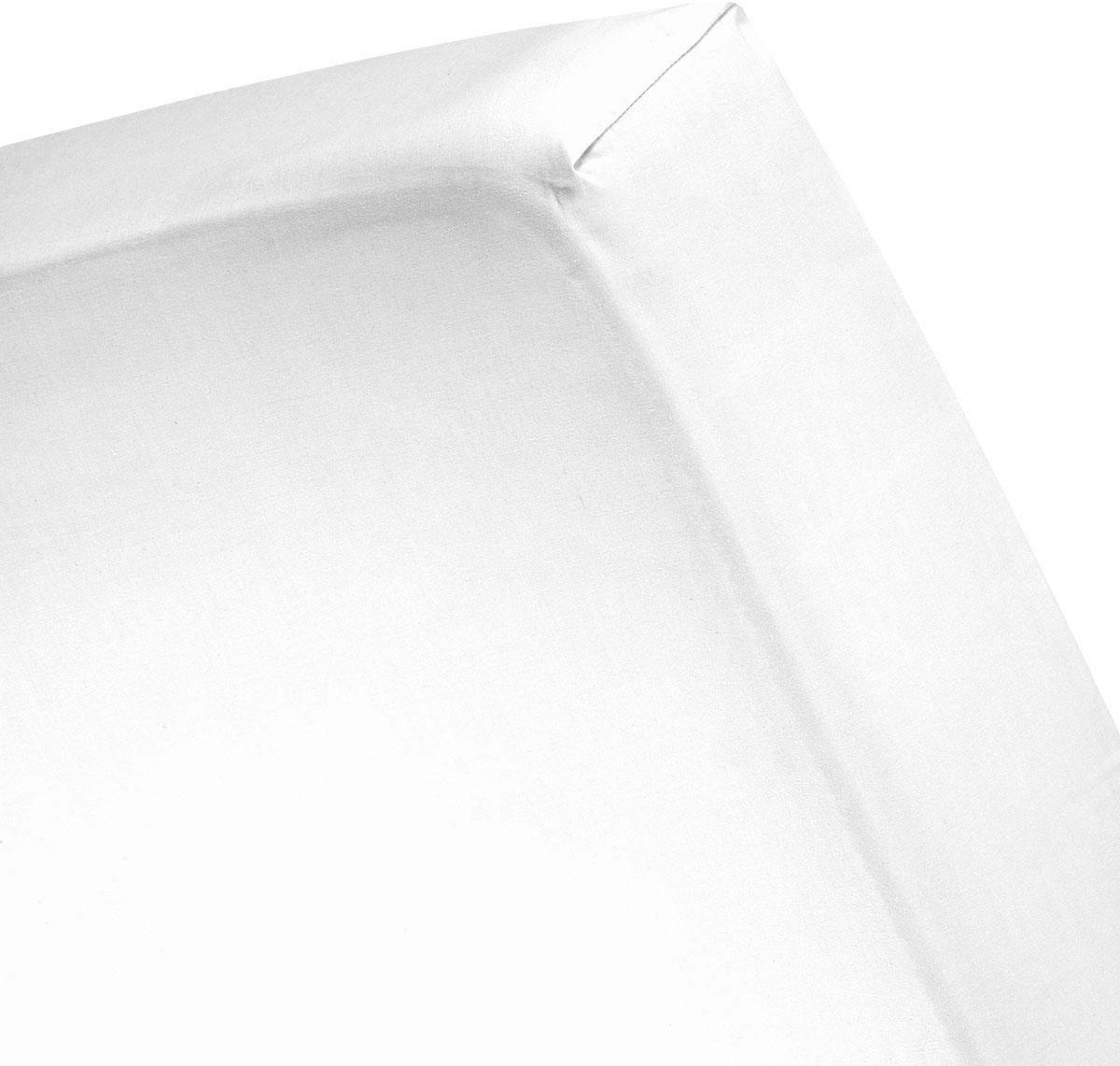 Cinderella Spannbettlaken »Sundays Satin für 25 cm Höhe«, mit Rundumgummizug