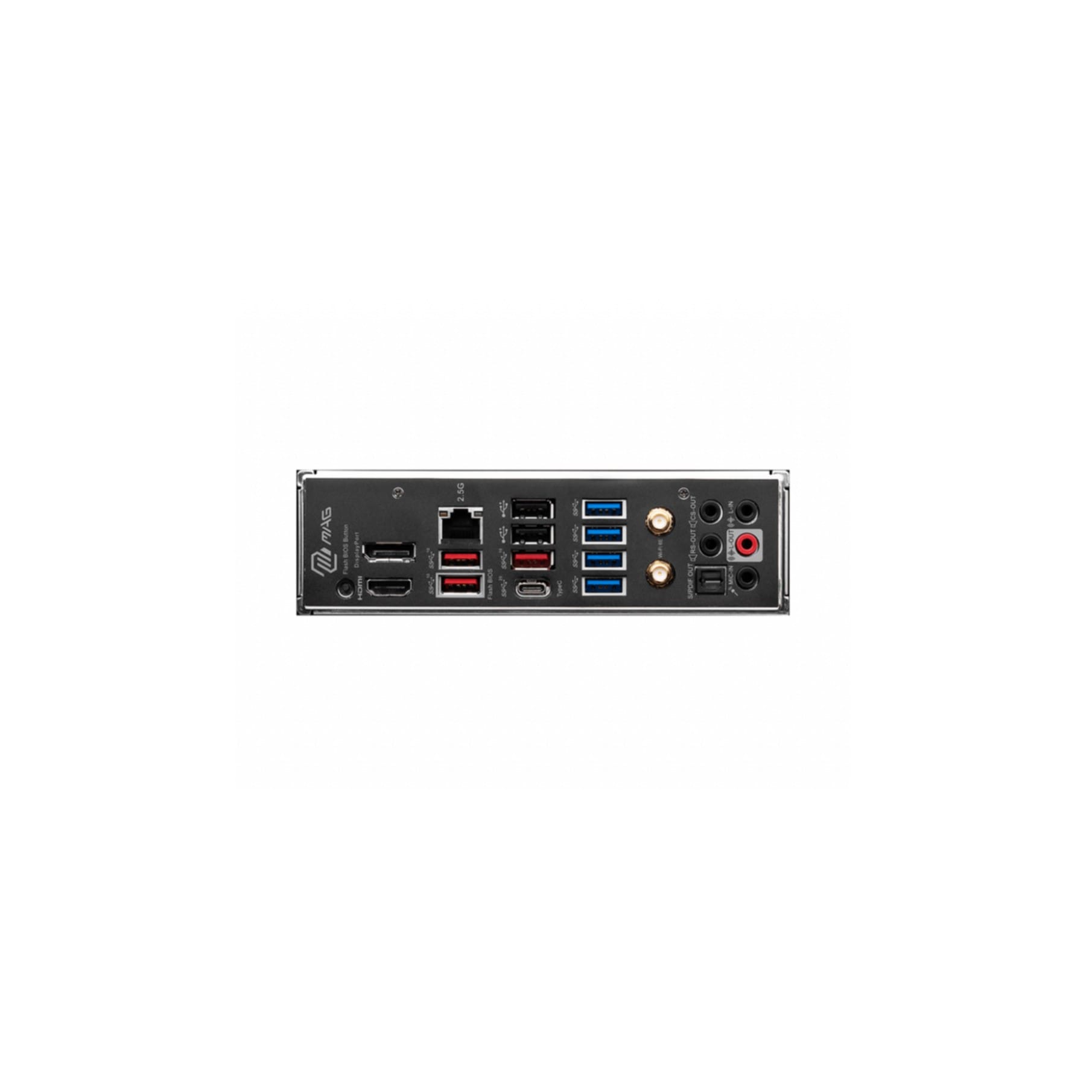 MSI Mainboard »MAG B650 Tomahawk WIFI«