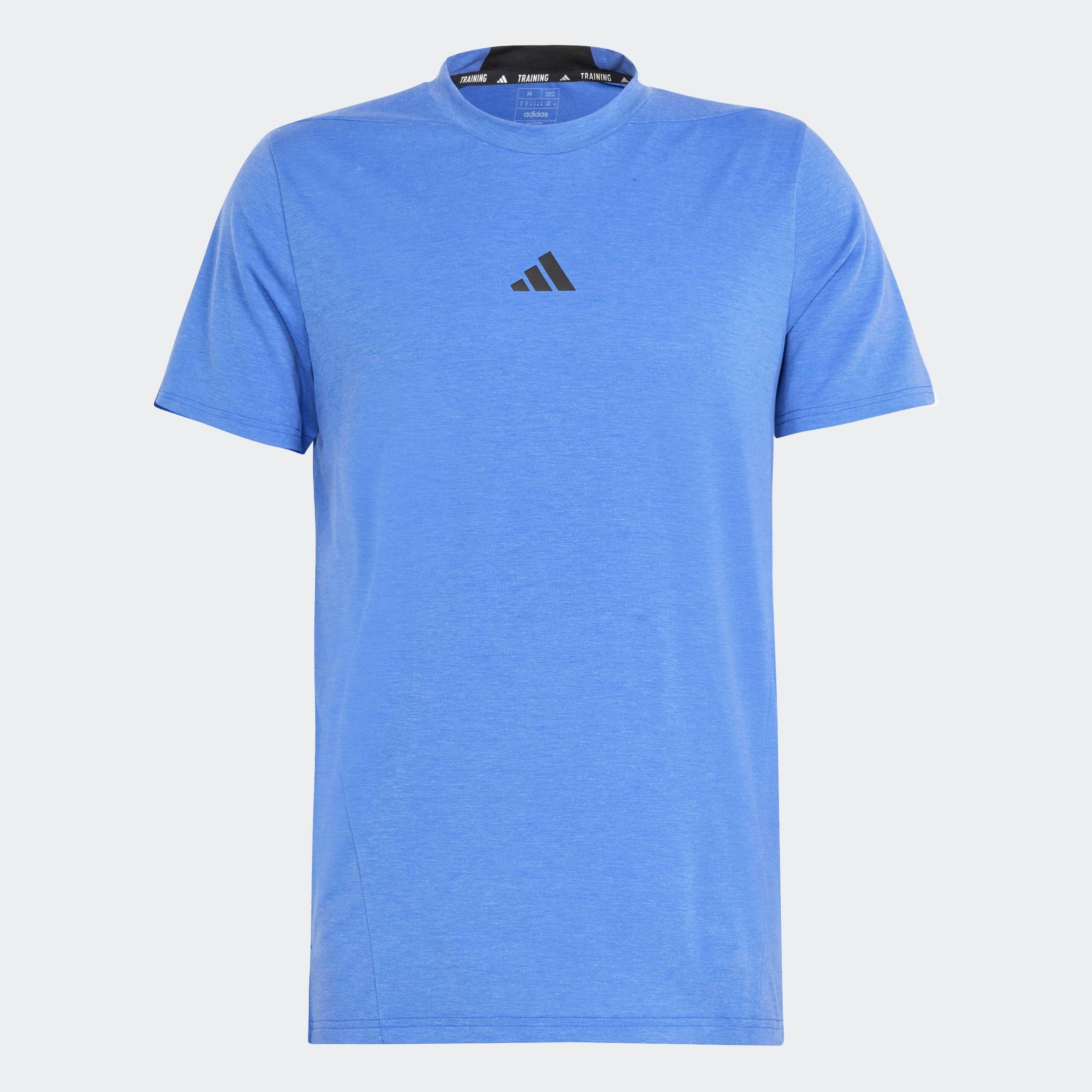 adidas Performance T-Shirt »D4T TEE«
