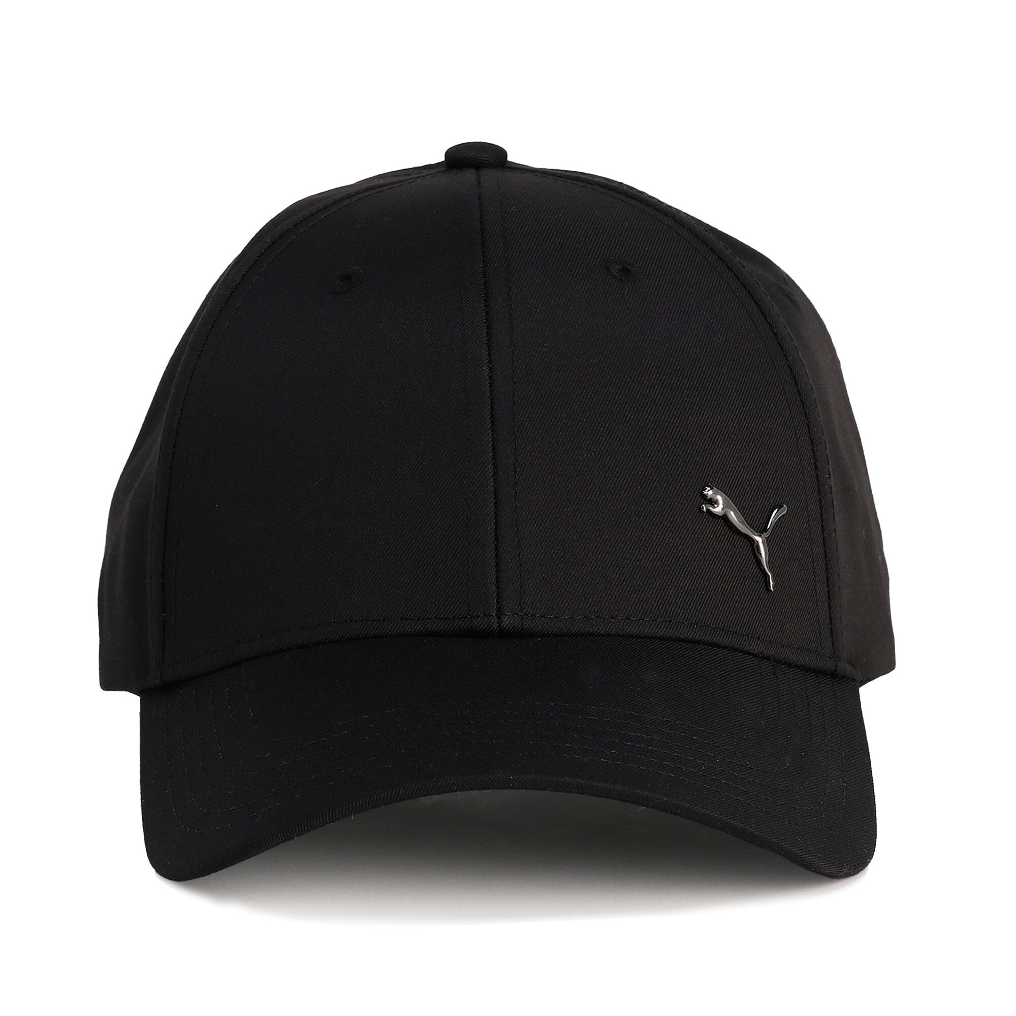 PUMA Baseball Cap »ESS METAL CAT BB CAP«