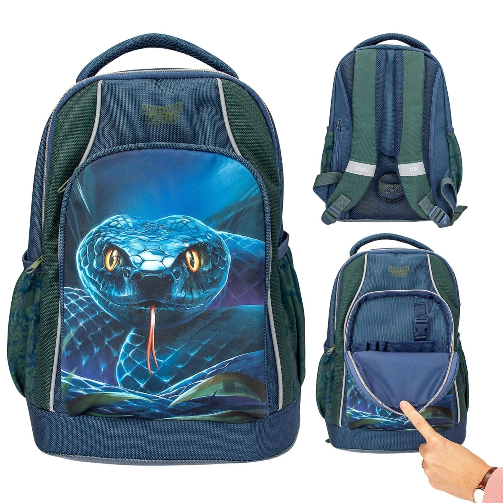 Depesche Rucksack »Schulrucksack Schlange Adventure World 19 x 30 x 40 cm blau-grün«