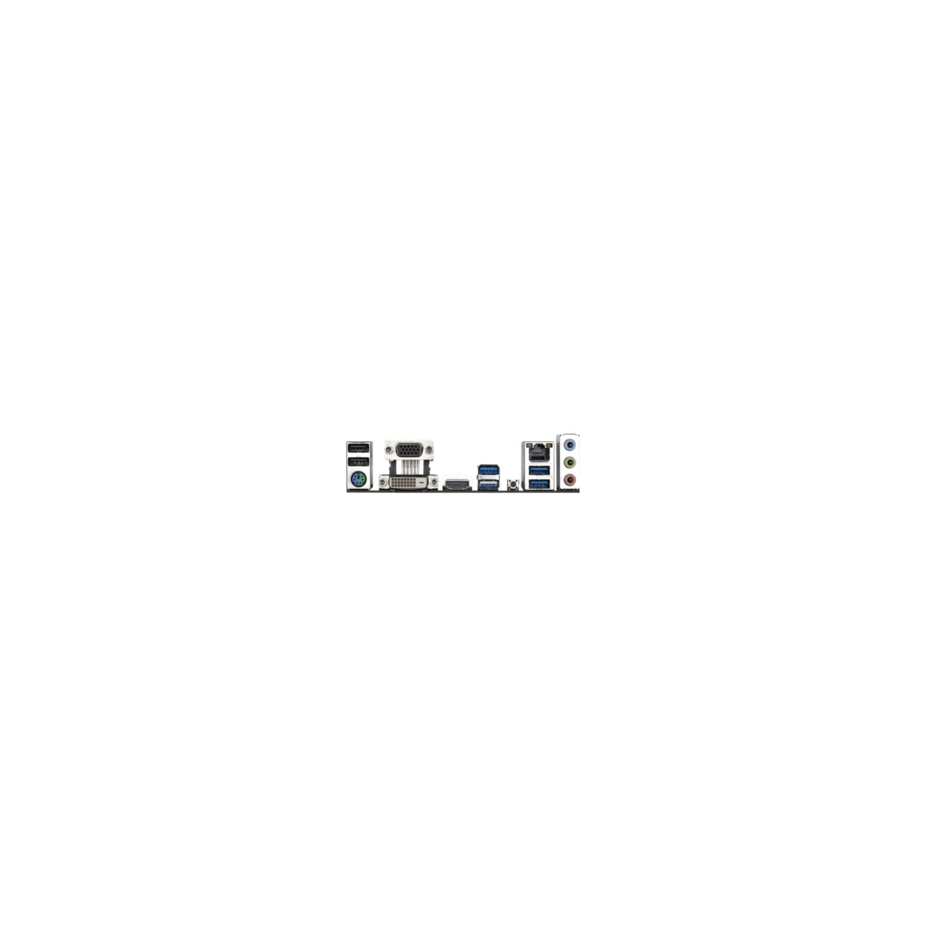 Gigabyte Mainboard »A520M S2H«