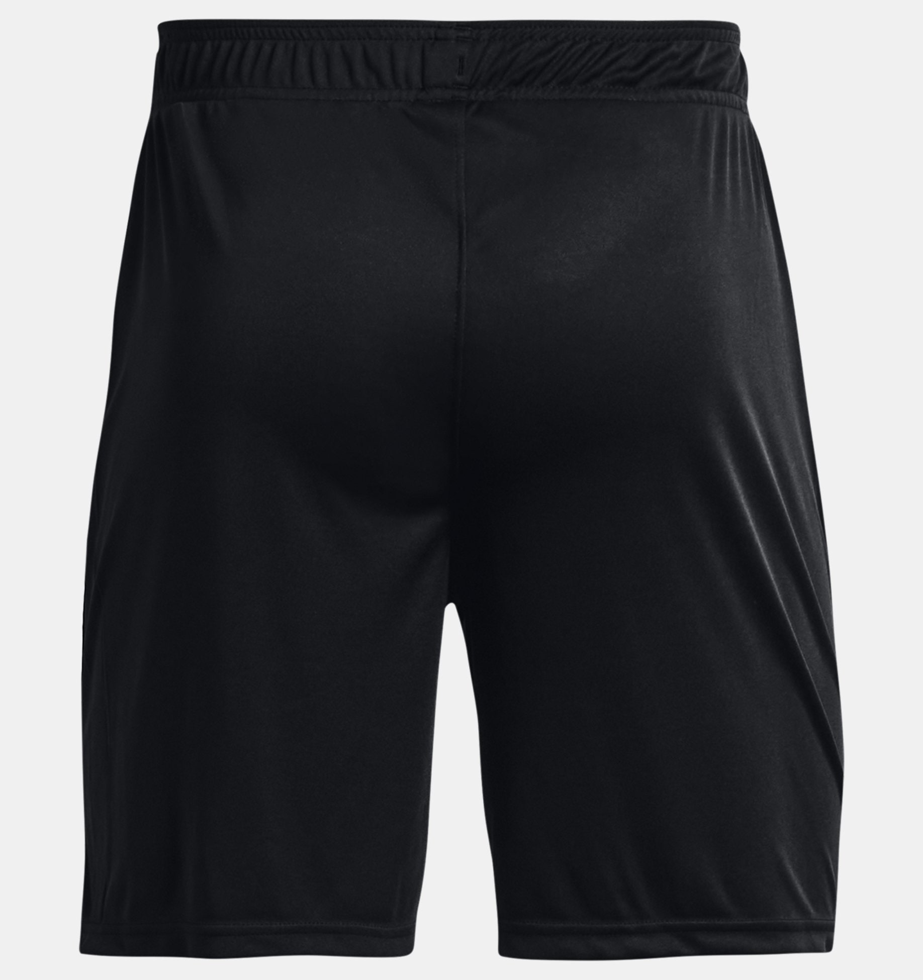 Under Armour® Shorts »UA M CHALLENGER CORE SHORT«  sportlicher Stil, für vielseitige Aktivitäten, leichtes Material