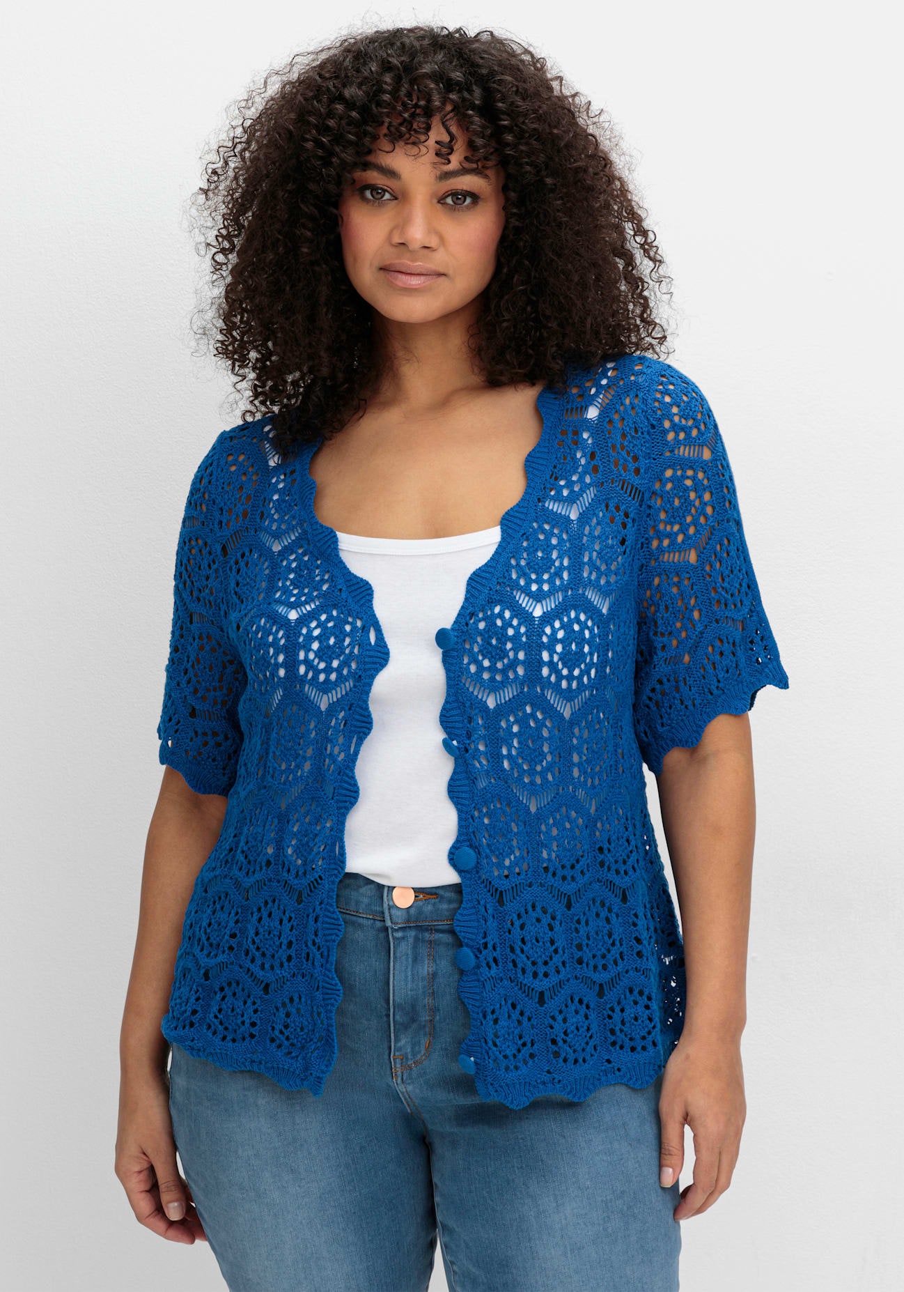 sheego by Joe Browns Strickjacke