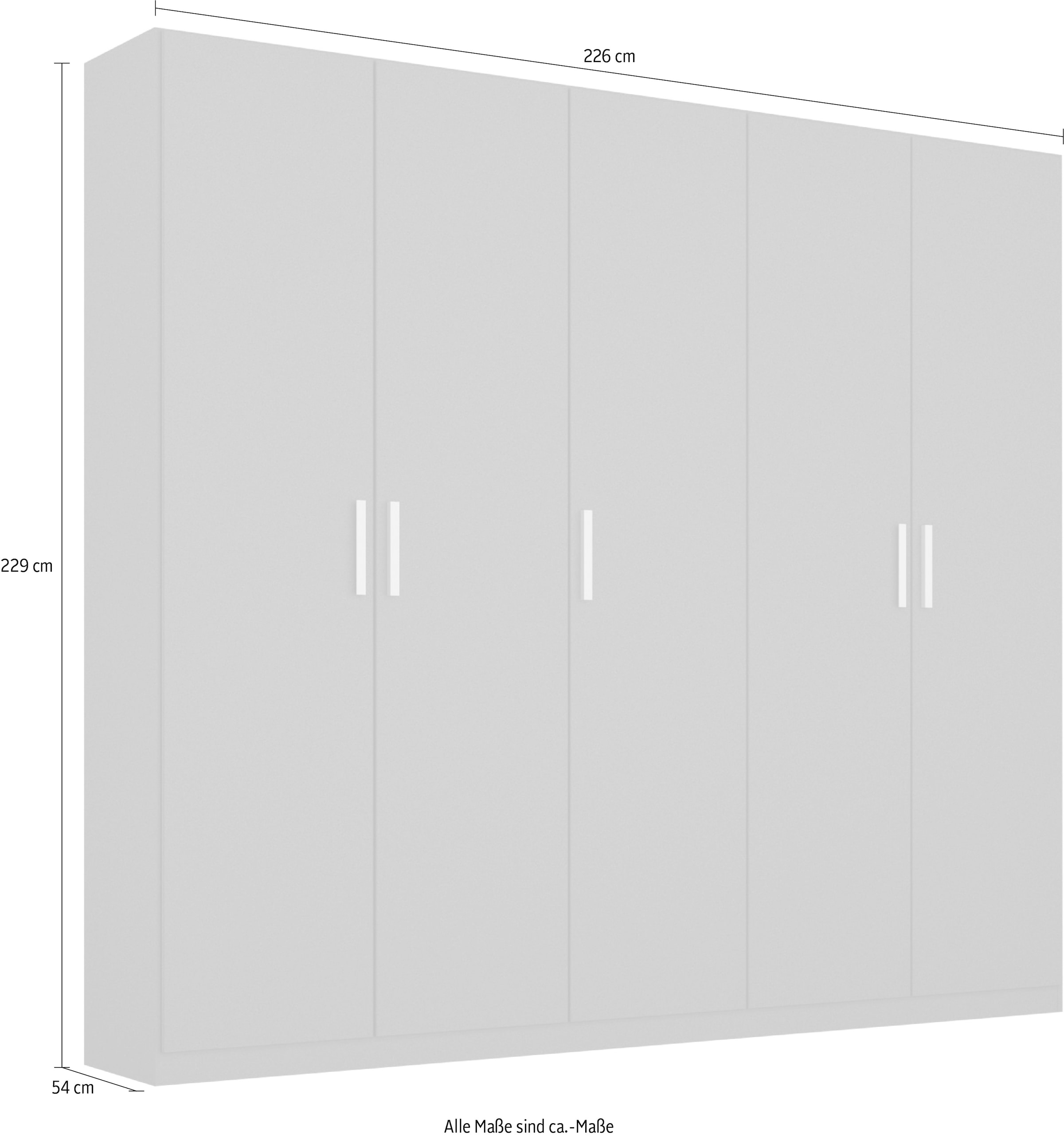 rauch Drehtürenschrank »Kleiderschrank Schrank Garderobe KOLUNA mit Dekor-Front«, inkl. 2 Innenschubladen sowie extra Einlegeböden MADE IN GERMANY