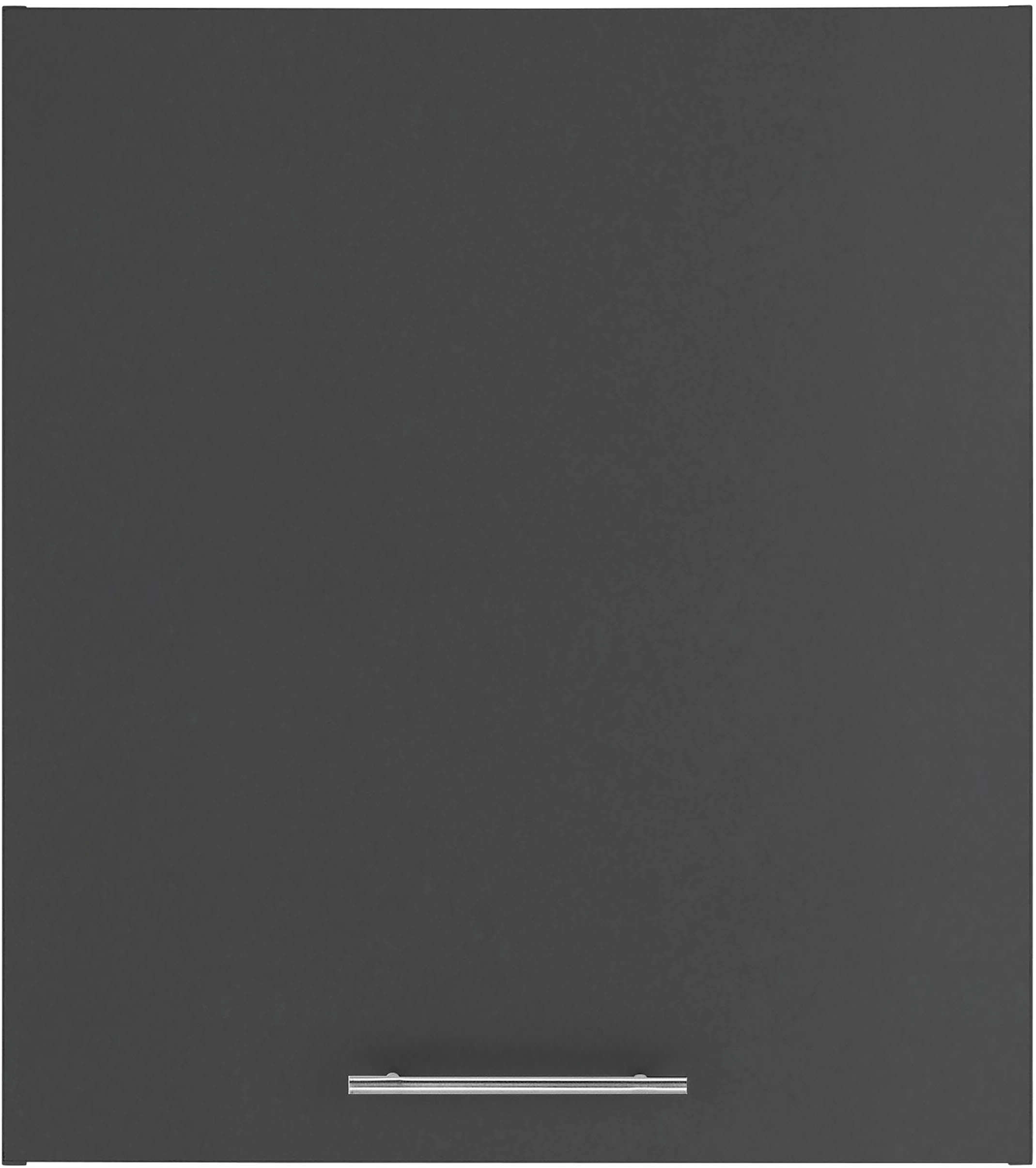 Laundreezy Mehrzweckschrank-Set »Laundreezy, Aufsatzschrank BxHxT 68x76x68 cm« 1 Stk. tlg.