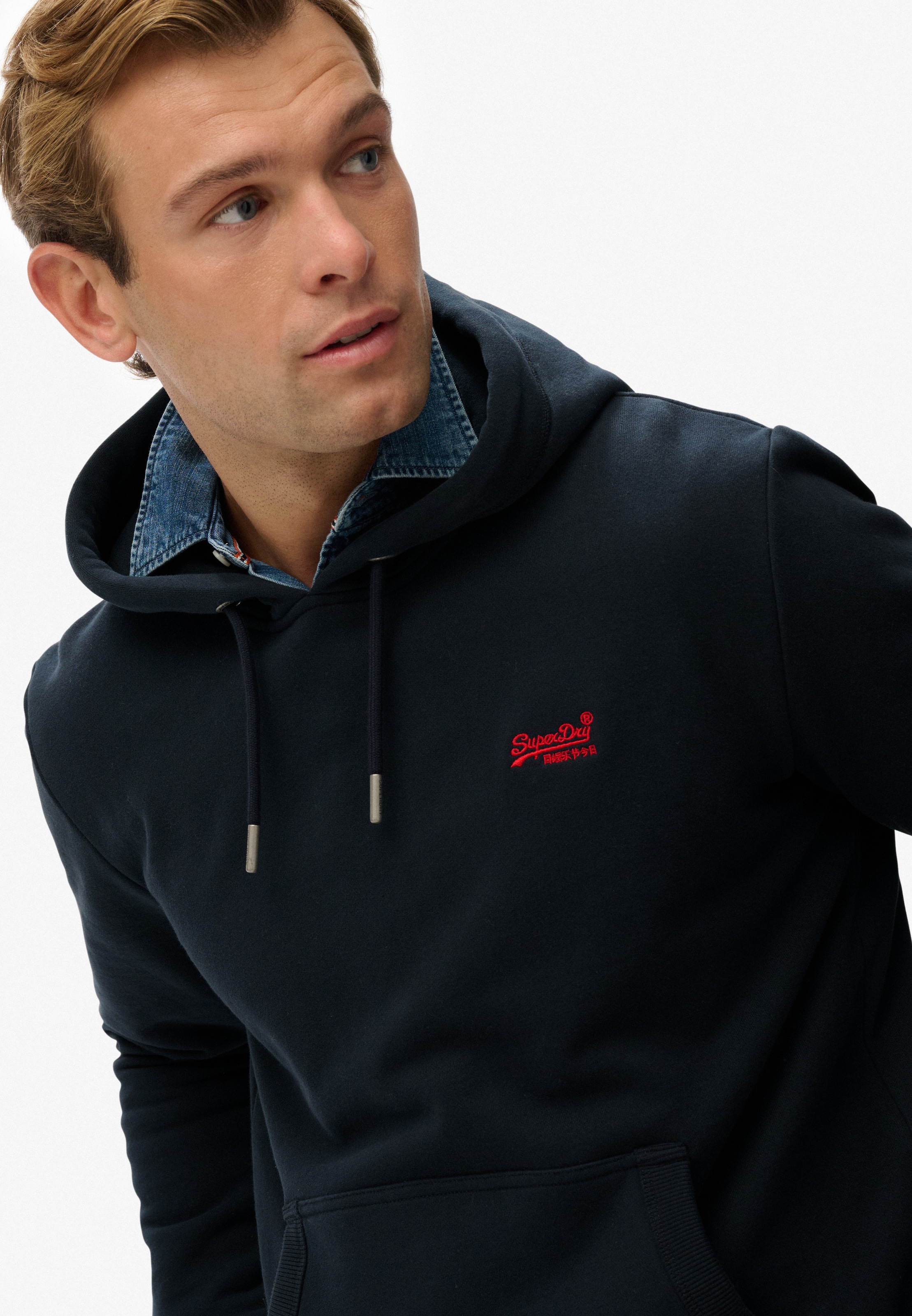 Superdry Kapuzensweatshirt »Essential Logo Hoodie Hb«, Baumwollmischung, loose fit
