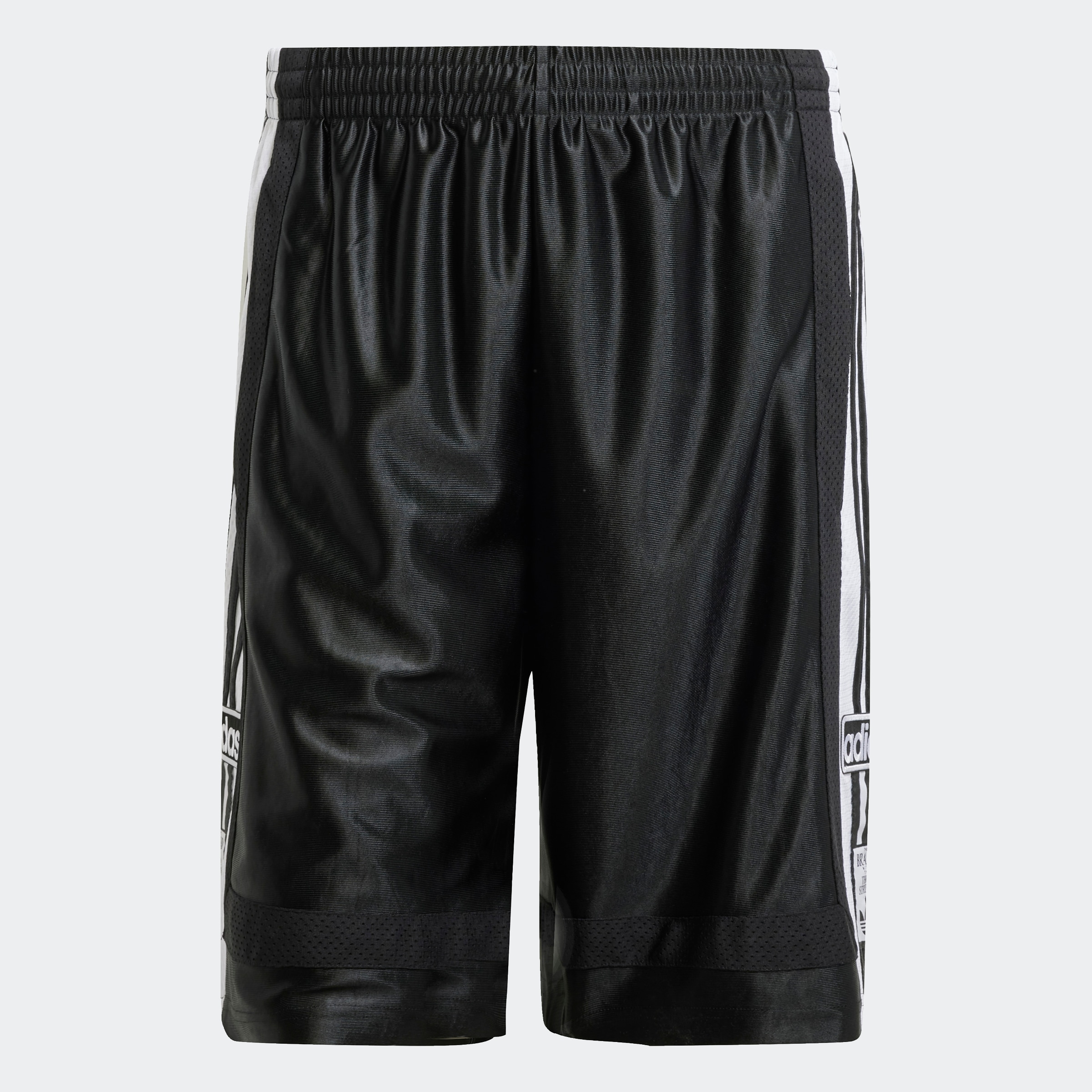 adidas Originals Shorts »ADIBREAK SHORTS«, (1 tlg.)