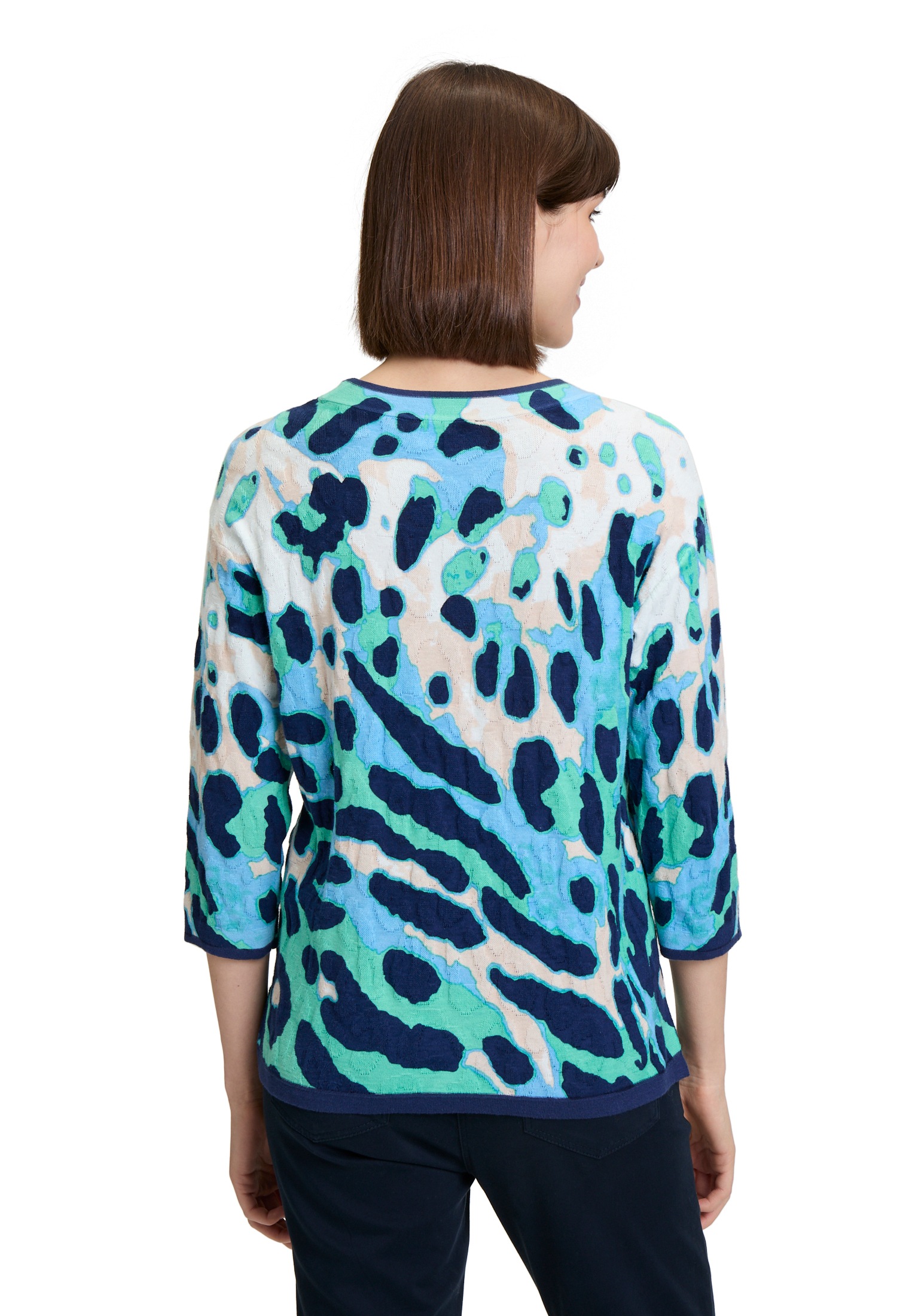 Betty Barclay Rundhalspullover »Feinstrickpullover mit Leoprint«