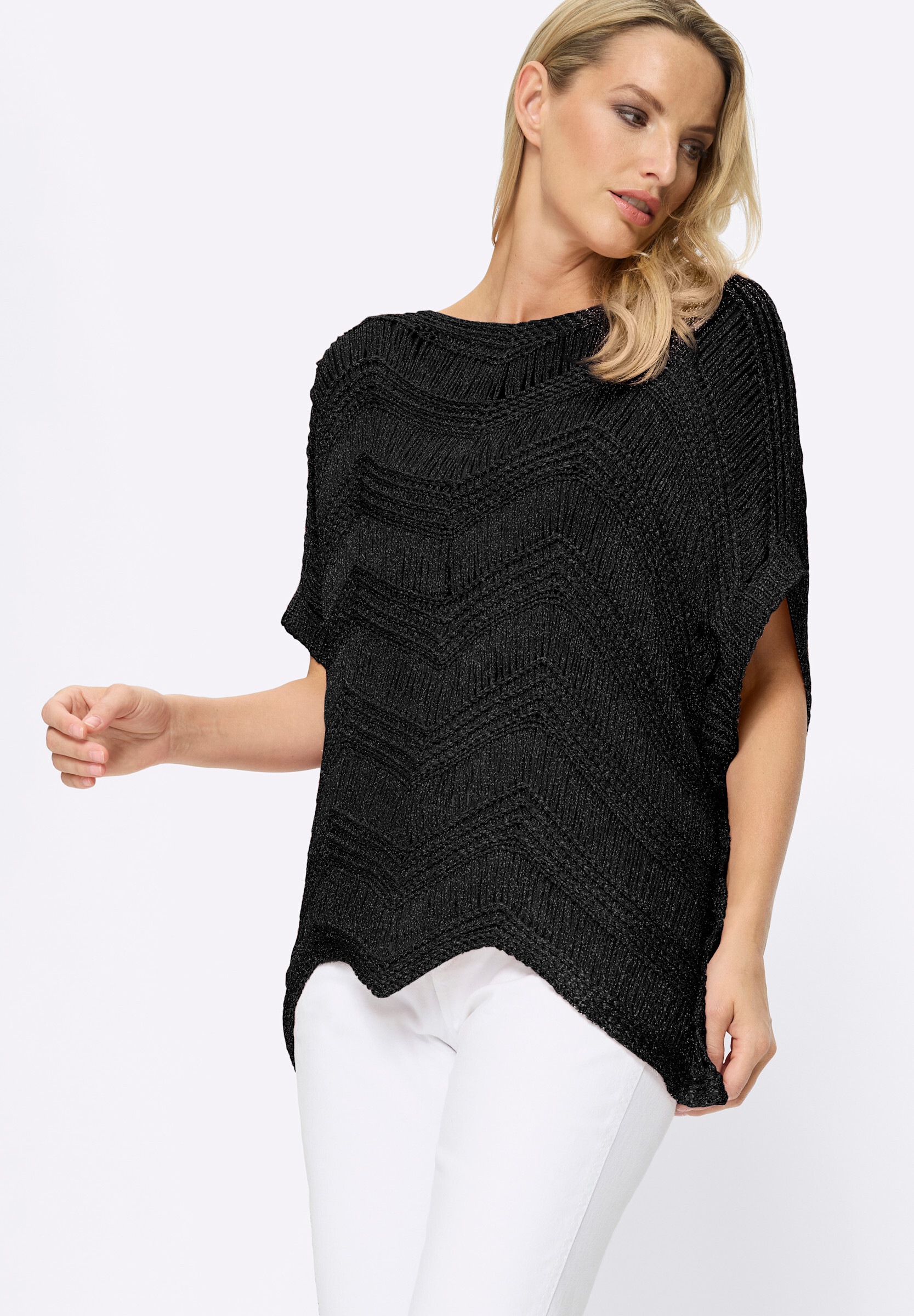 heine Strickpullover »Pullover Oversize-Pullover mit Glanzgarn«