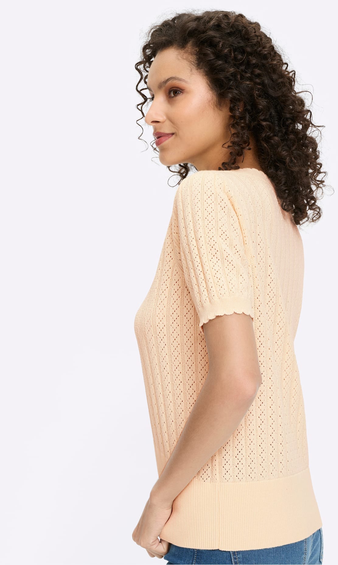 heine Kurzarmpullover »Pullover«