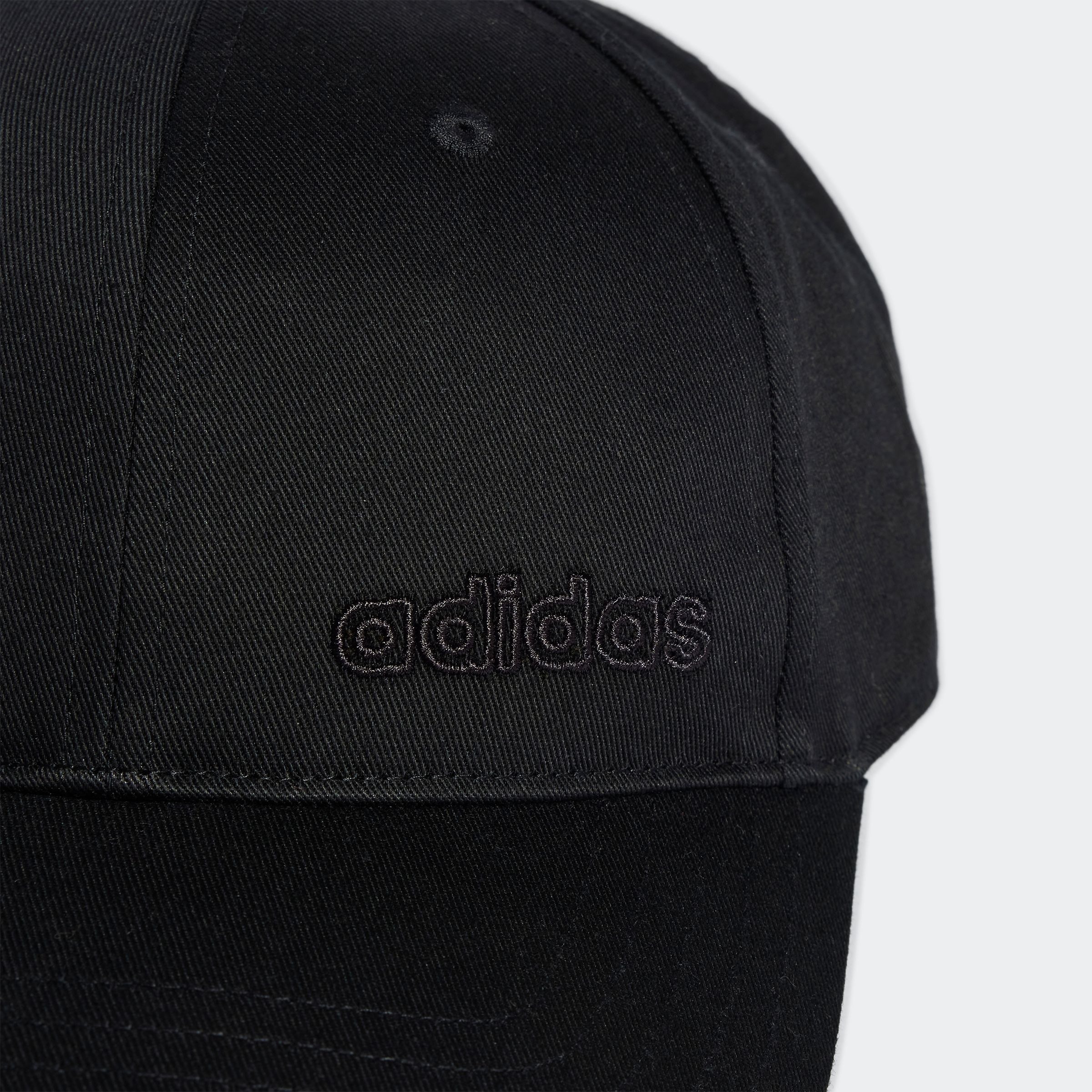 adidas Performance Beanie »BSBL OUTLINE«