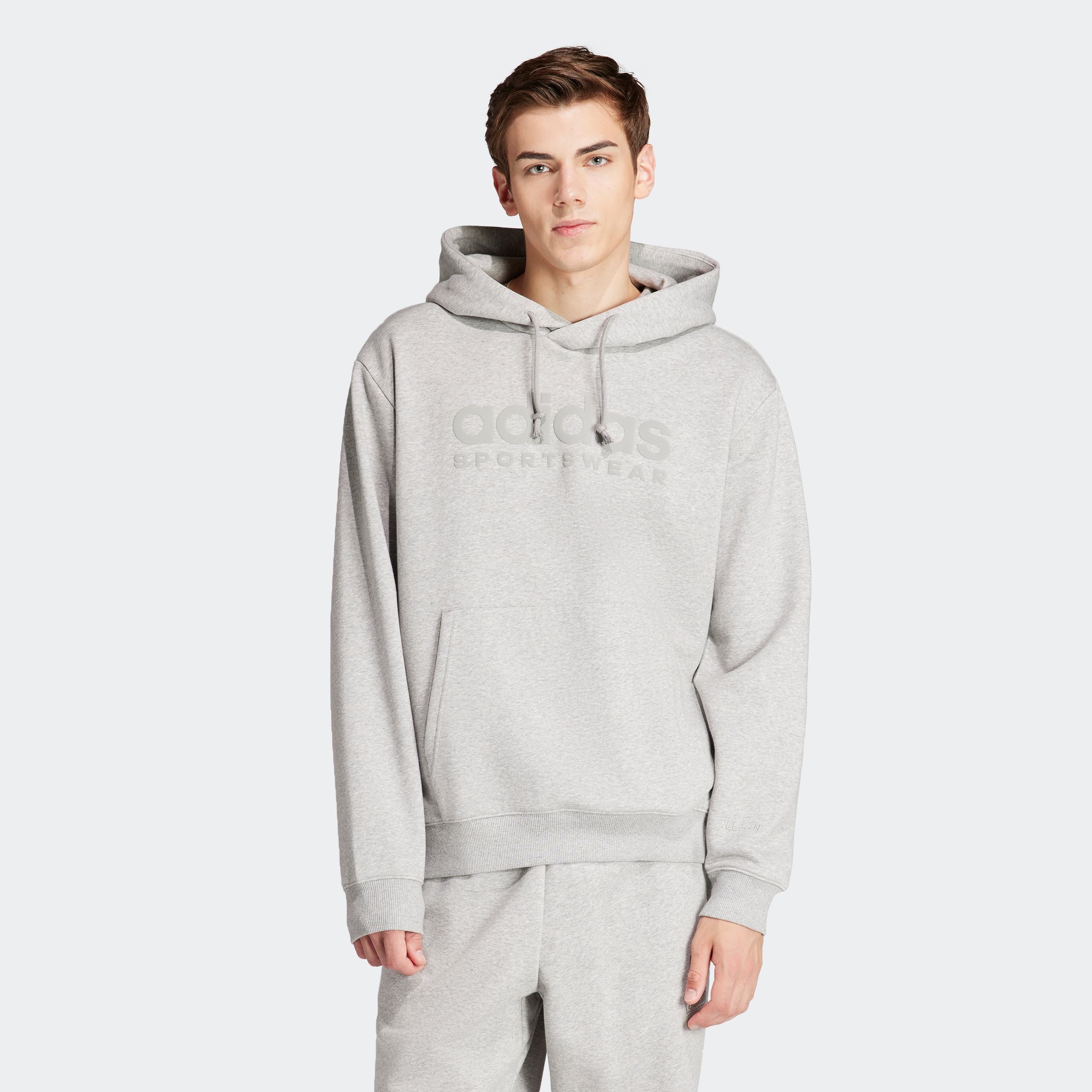 adidas Sportswear Kapuzensweatshirt »M ALL SZN G HDY«