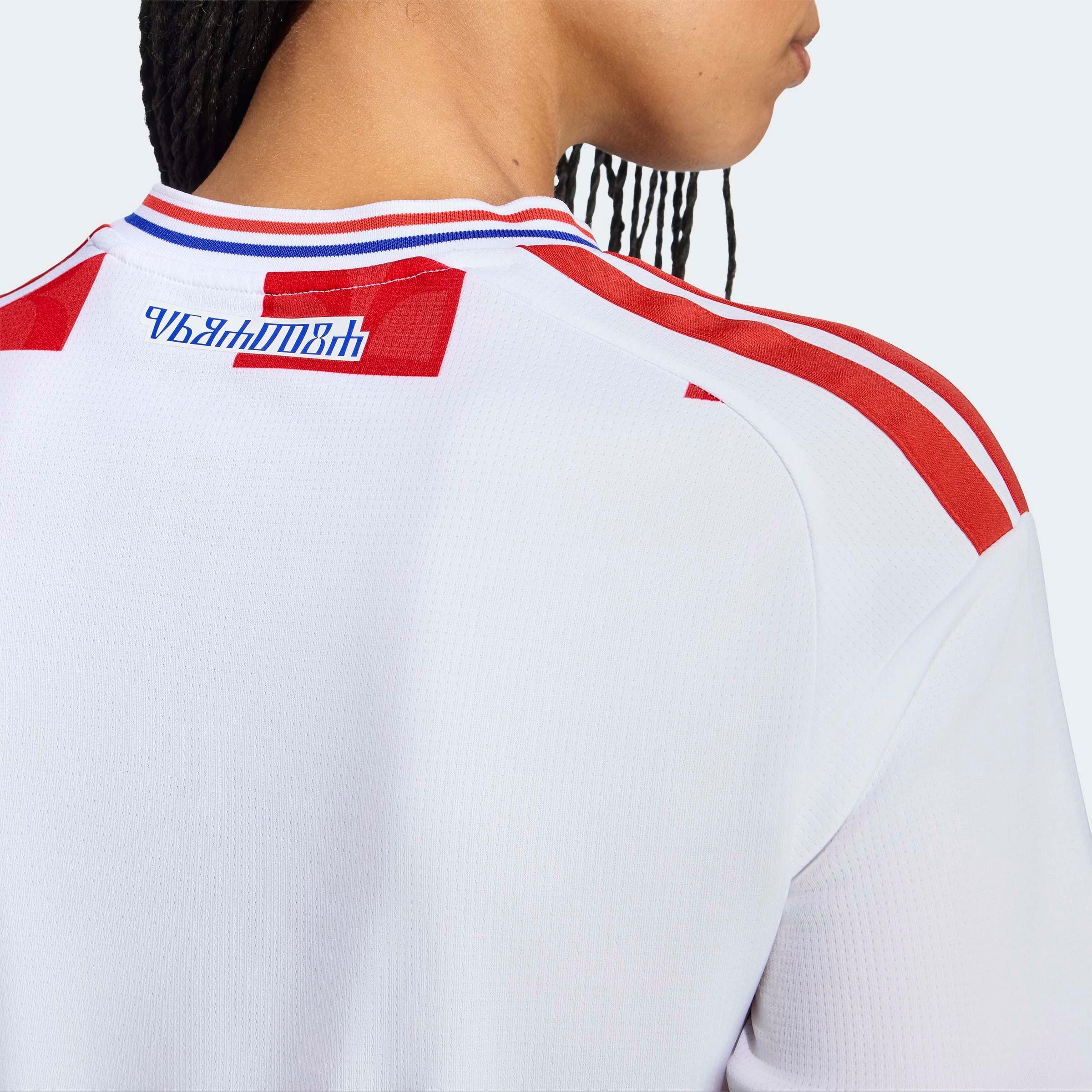 adidas Performance Fußballtrikot »HNS H JSY W« mit Climacool® Technologie, schnell trocknendes Doubleknit-Material
