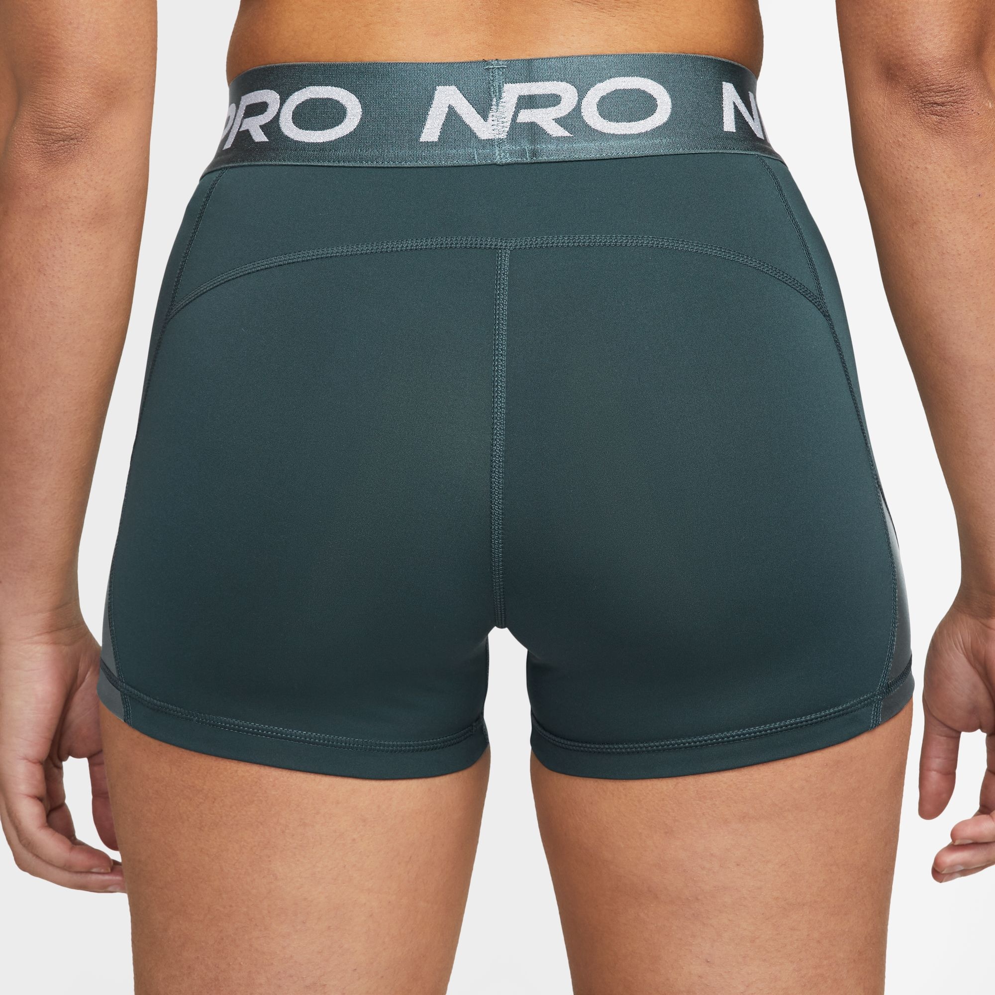 Trainingstights »PRO WOMEN'S MID-RISE SHORTS«