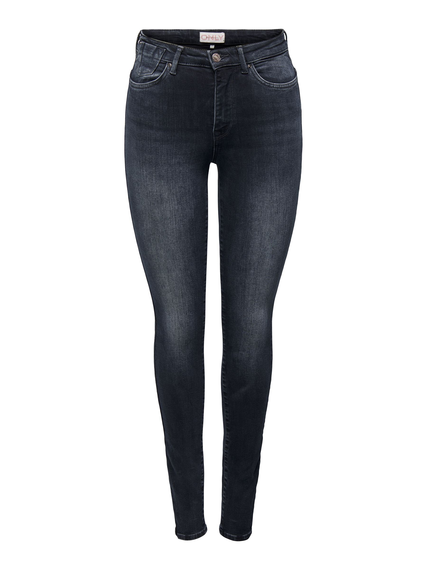ONLY Skinny-fit-Jeans »ONLFOREVER HIGH HW SK DNM REA192«