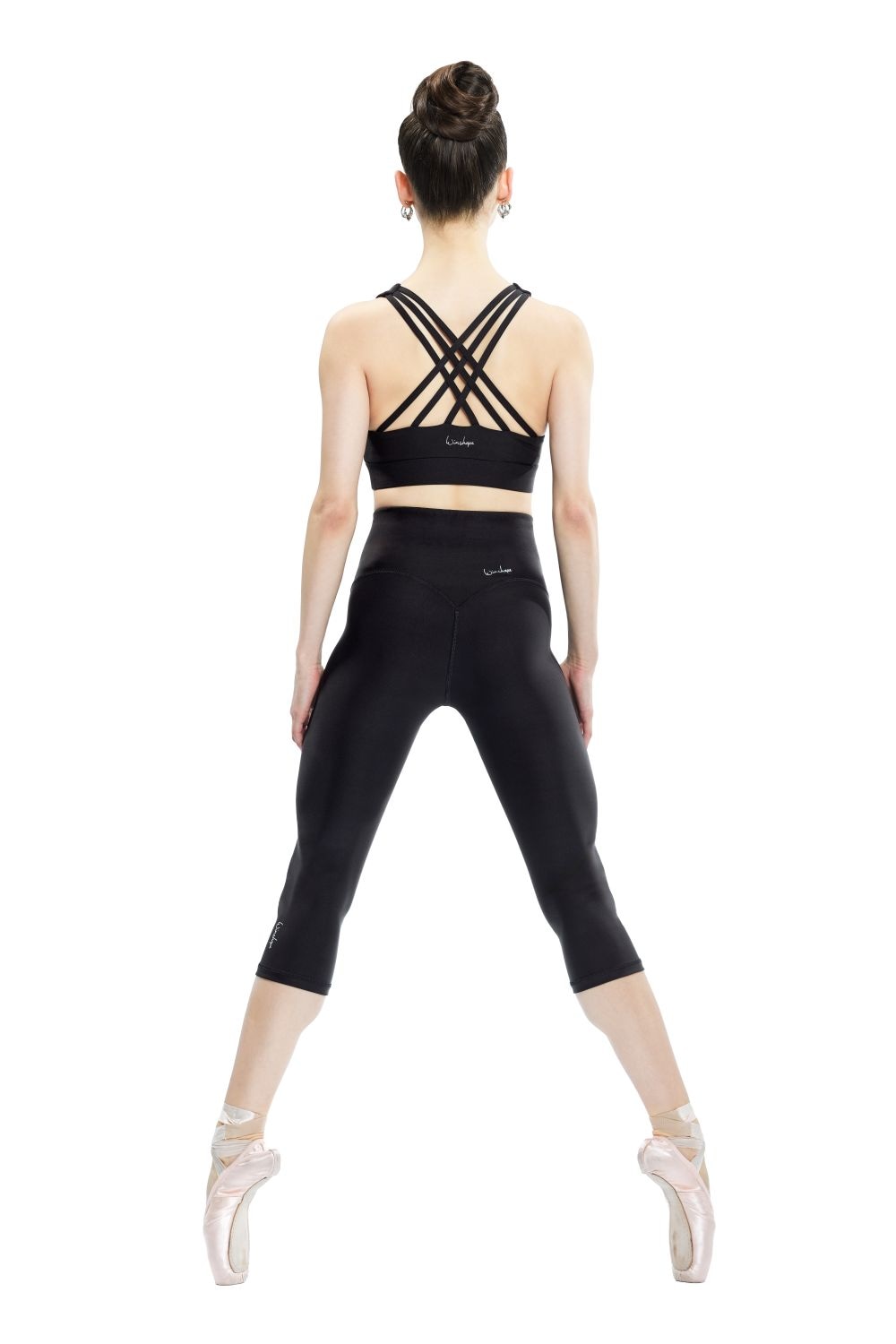 Winshape Sport-Bustier »Functional Comfort Sport-BH SB103C«, mit Rücken-Applikation