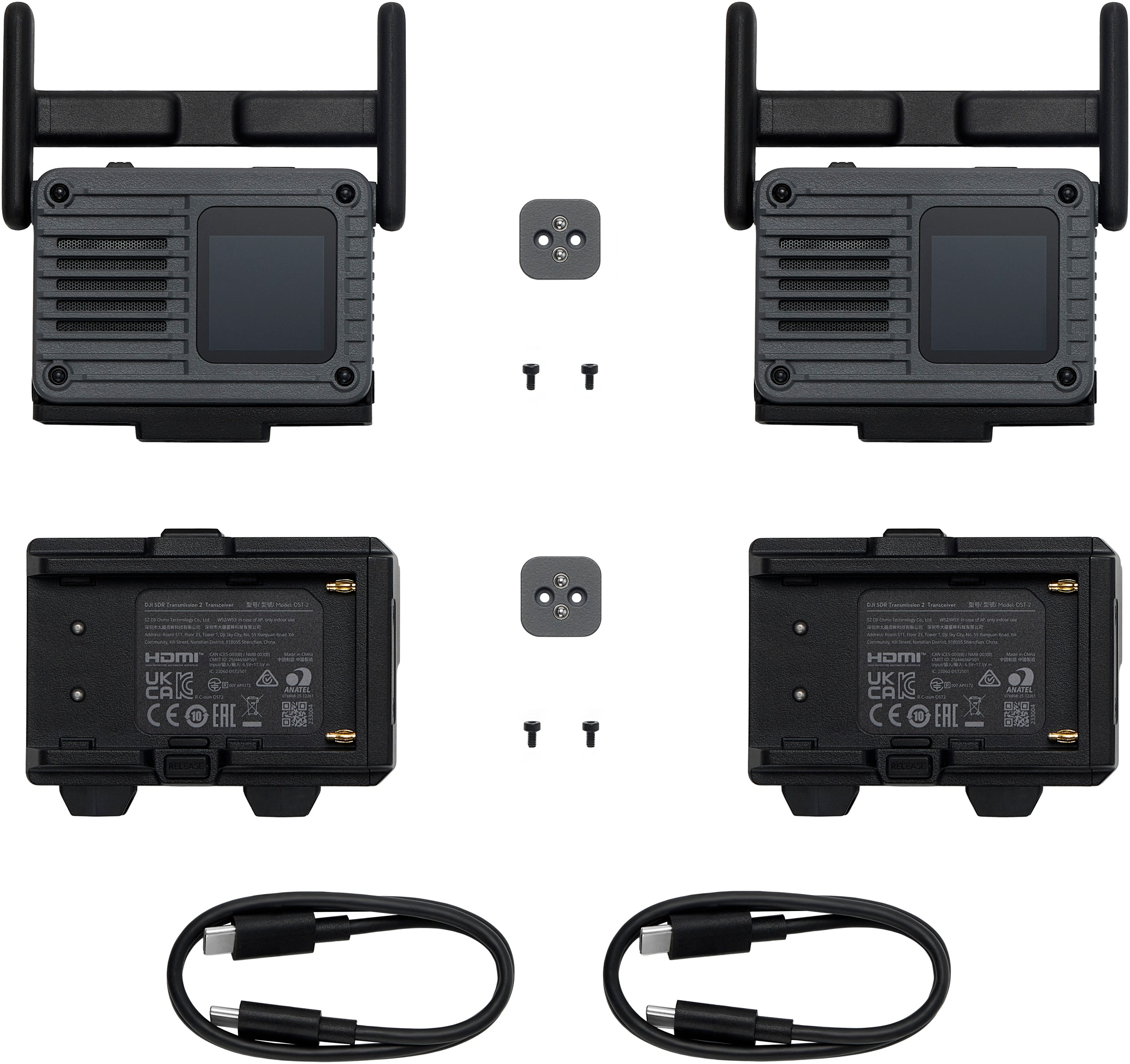 DJI Kombigerät »SDR Transmission Combo 2« ( )