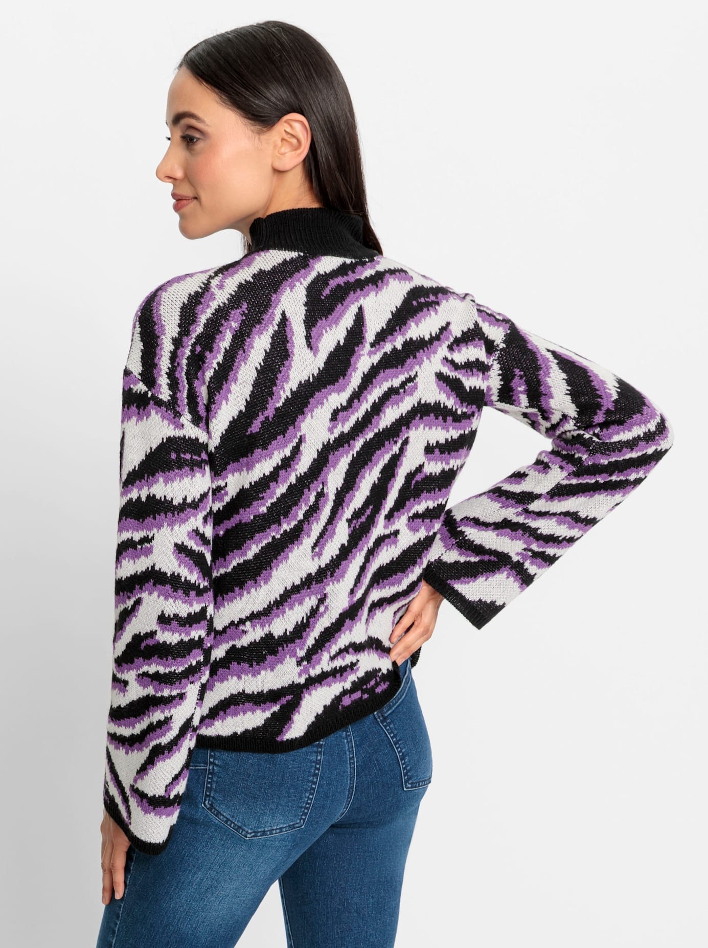 heine Stehkragenpullover »Pullover«