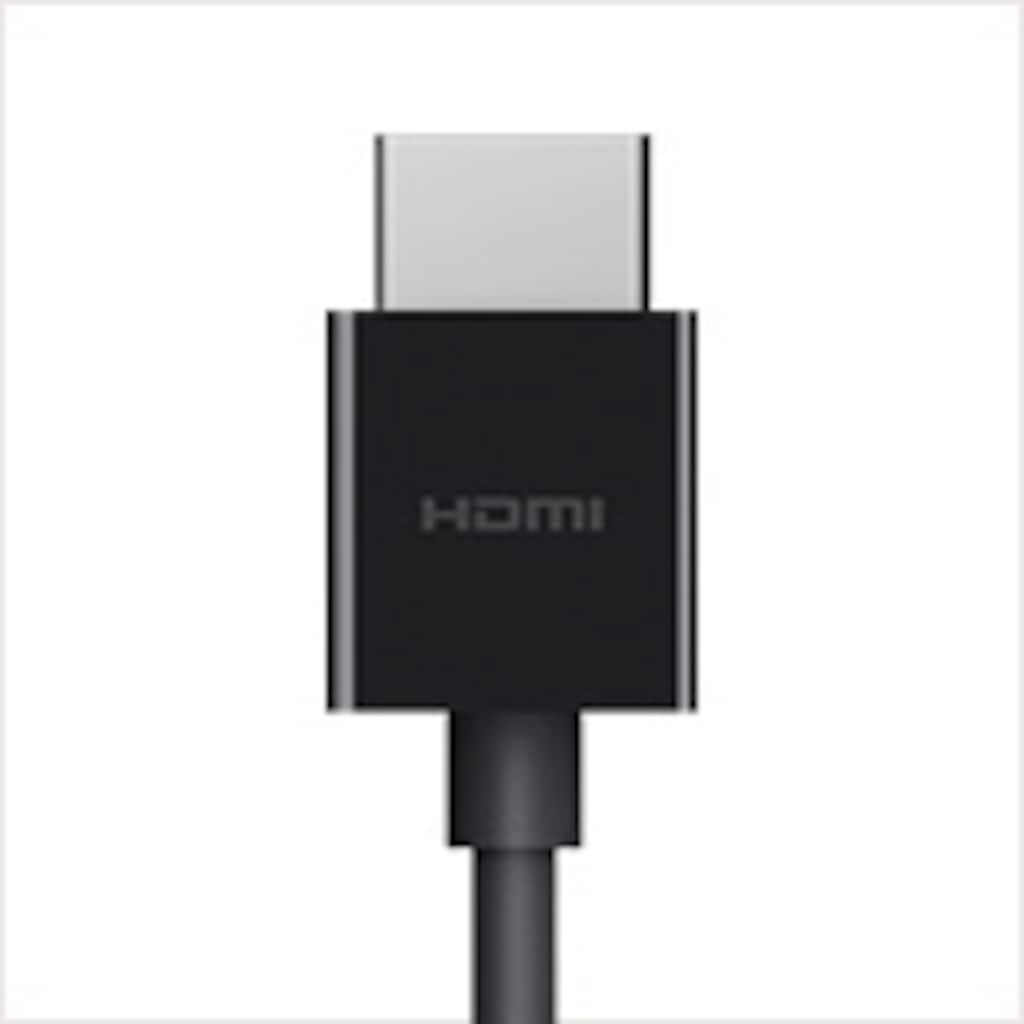 Belkin HDMI-Kabel »Ultra-Highspeed-HDMI-2.1-Kabel, 4K HDR, 2m«