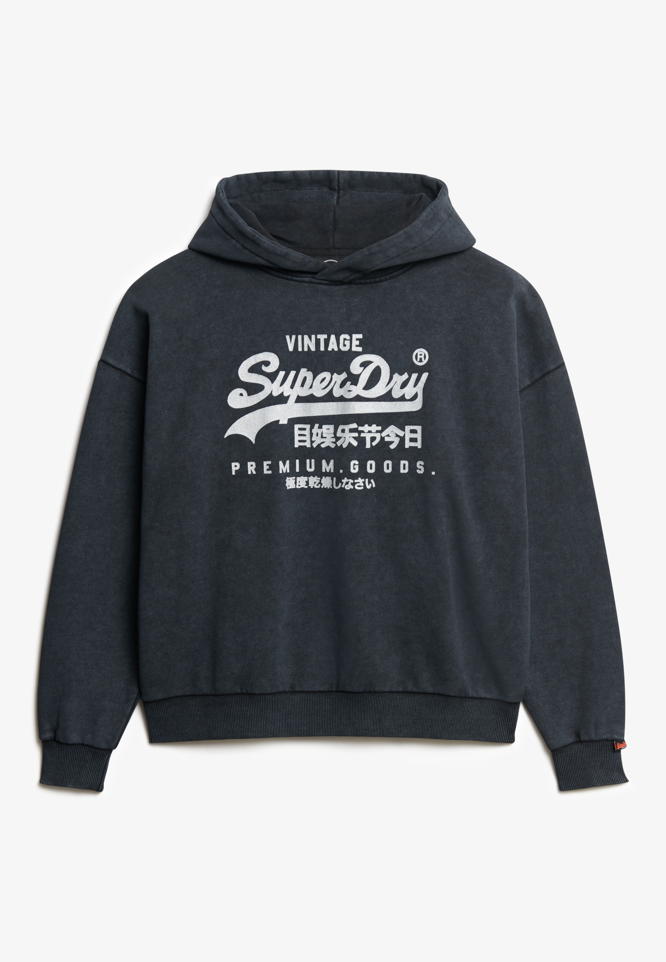 Superdry Kapuzensweatshirt »VL METALLIC RELAXED HOOD«
