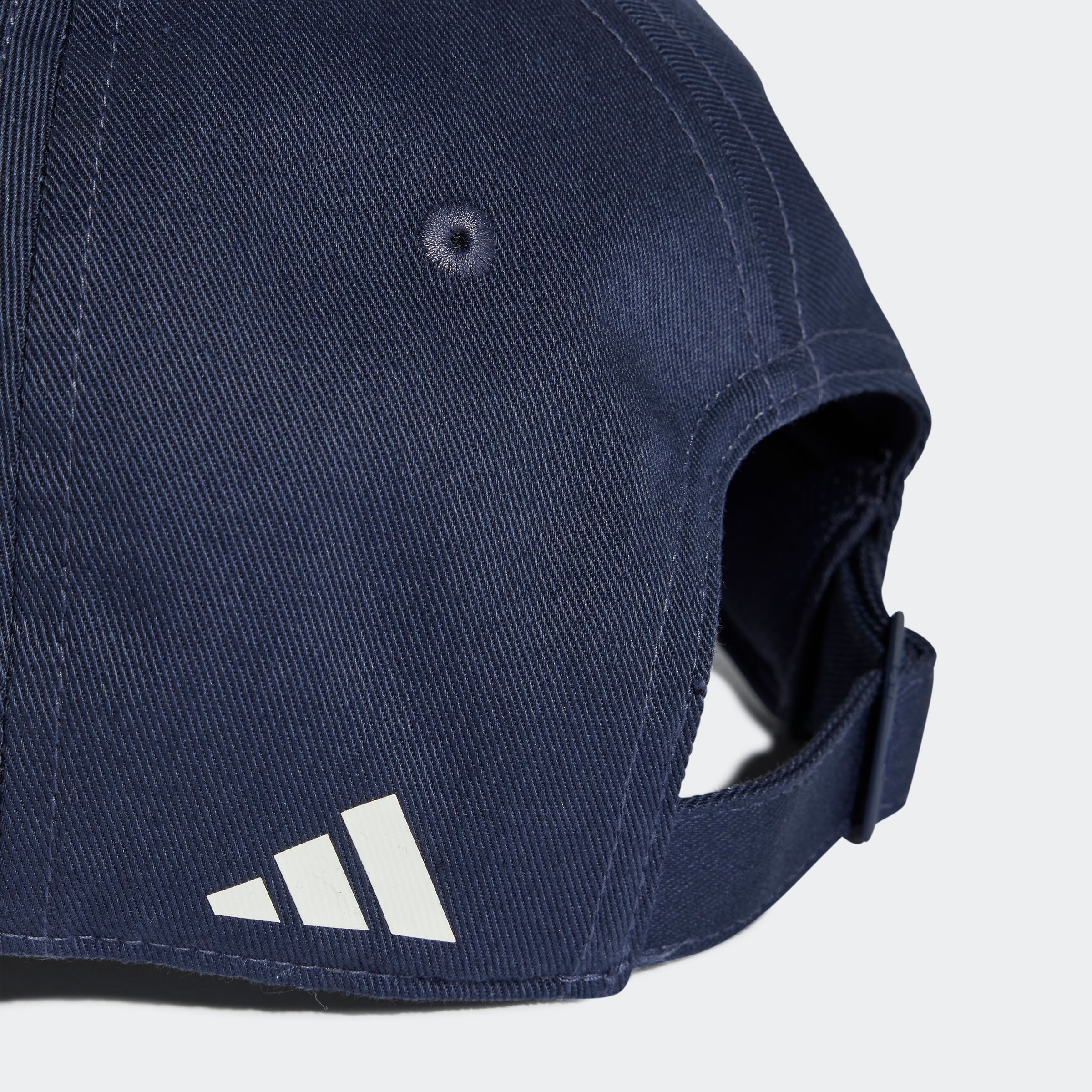 adidas Performance Baseball Cap »BSBL OUTLINE«