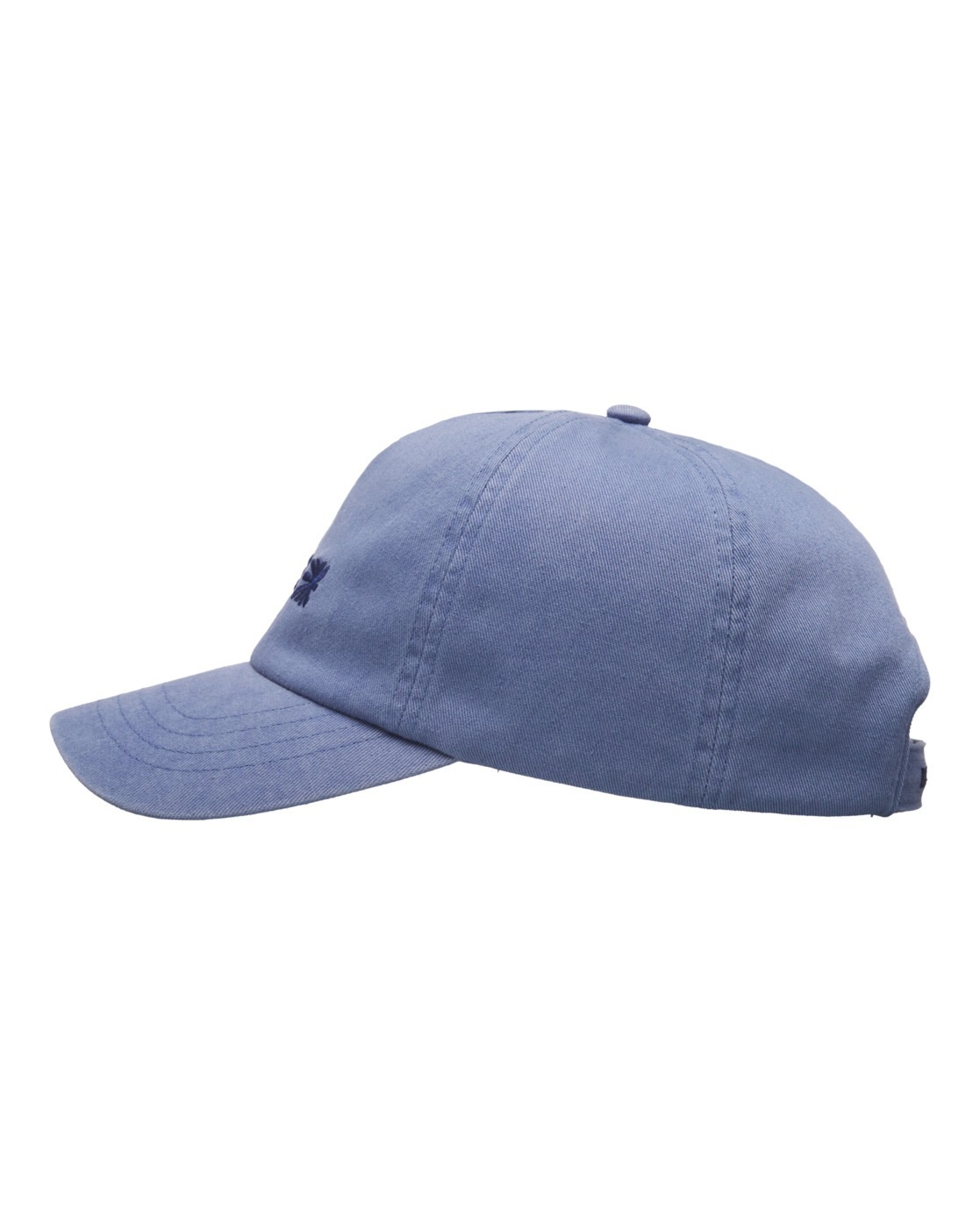 Billabong Baseball Cap »Hot Weather«
