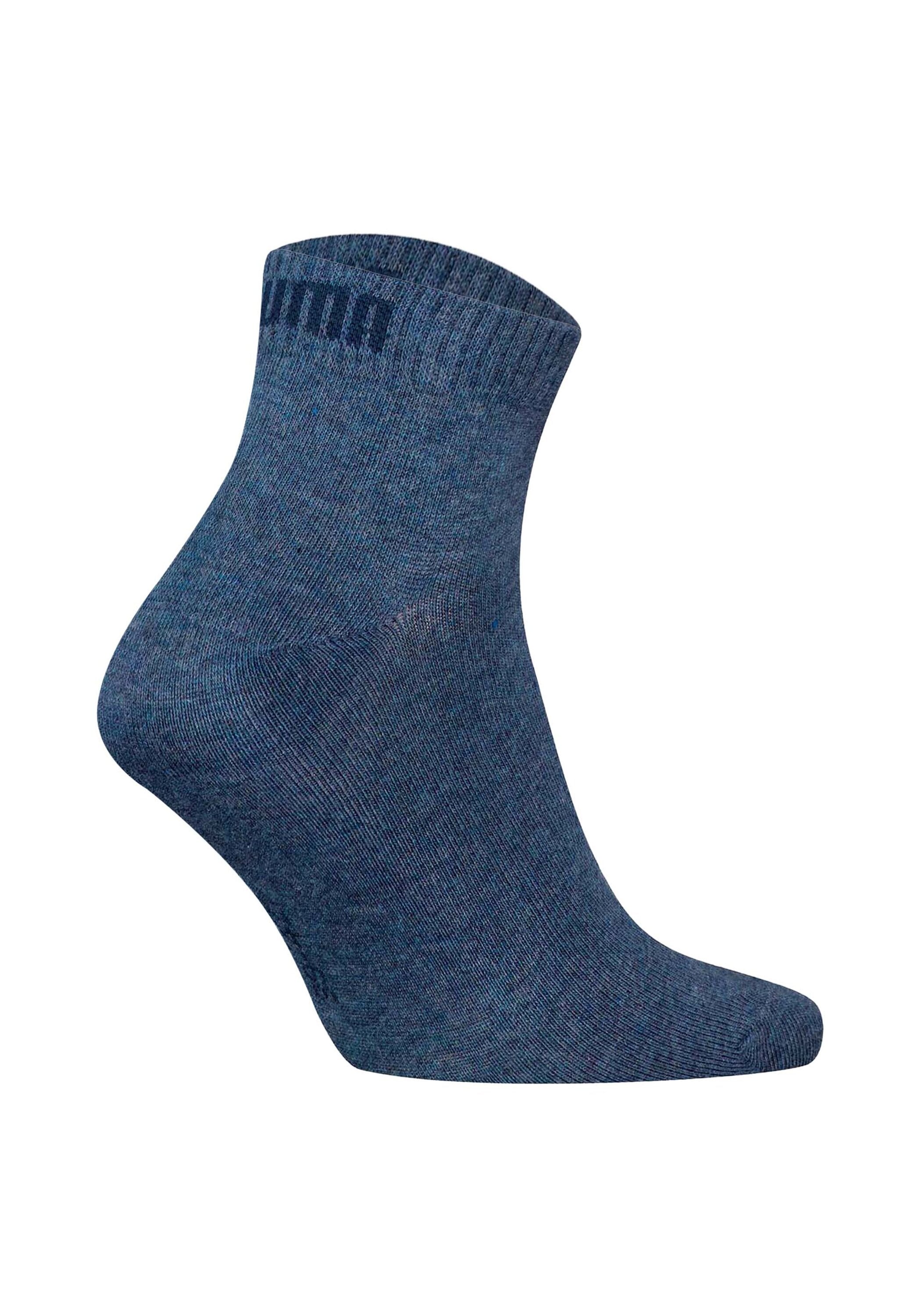 PUMA Kurzsocken »Socken Quarter Plain 12P 12er Pack« 12 Paar tlg.