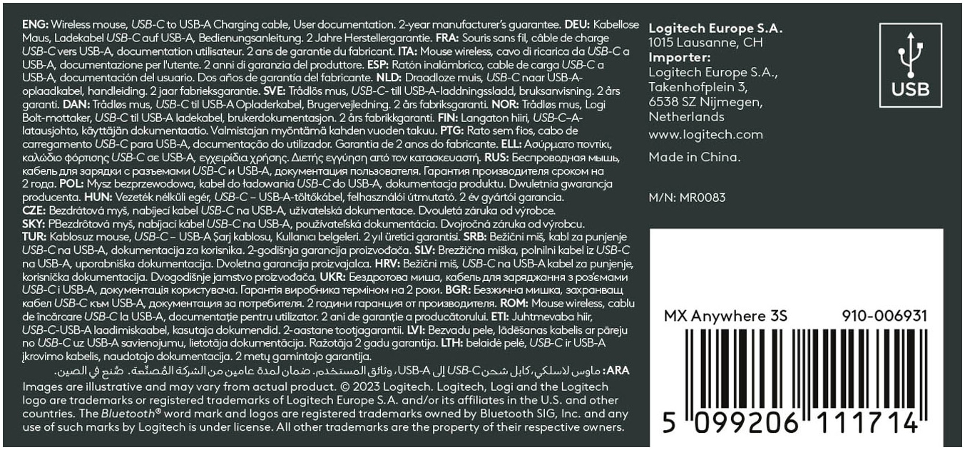 Logitech Maus »910-006931«, Bluetooth