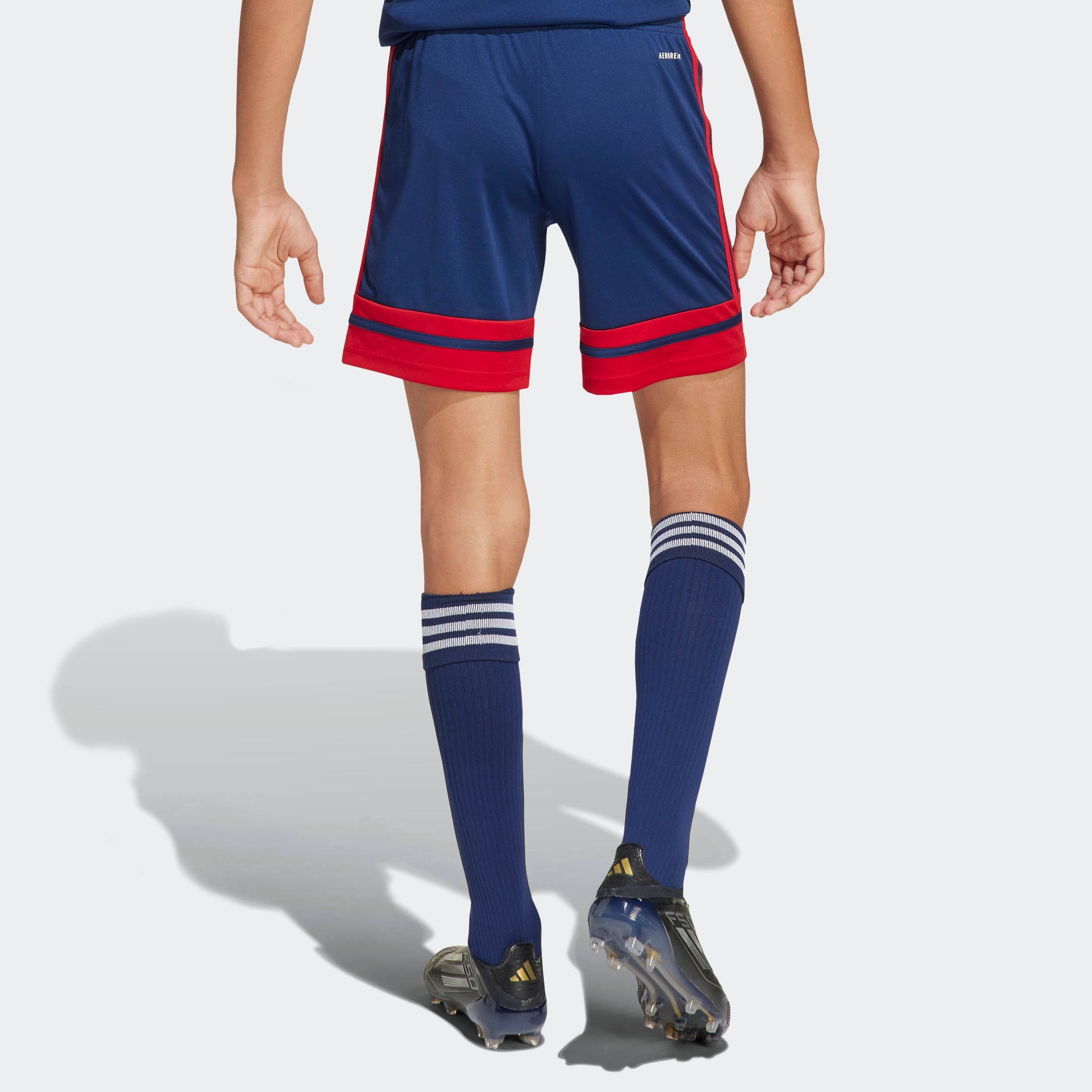 adidas Performance Trainingsshorts »SQUA25 SHO Y«, (1 tlg.)