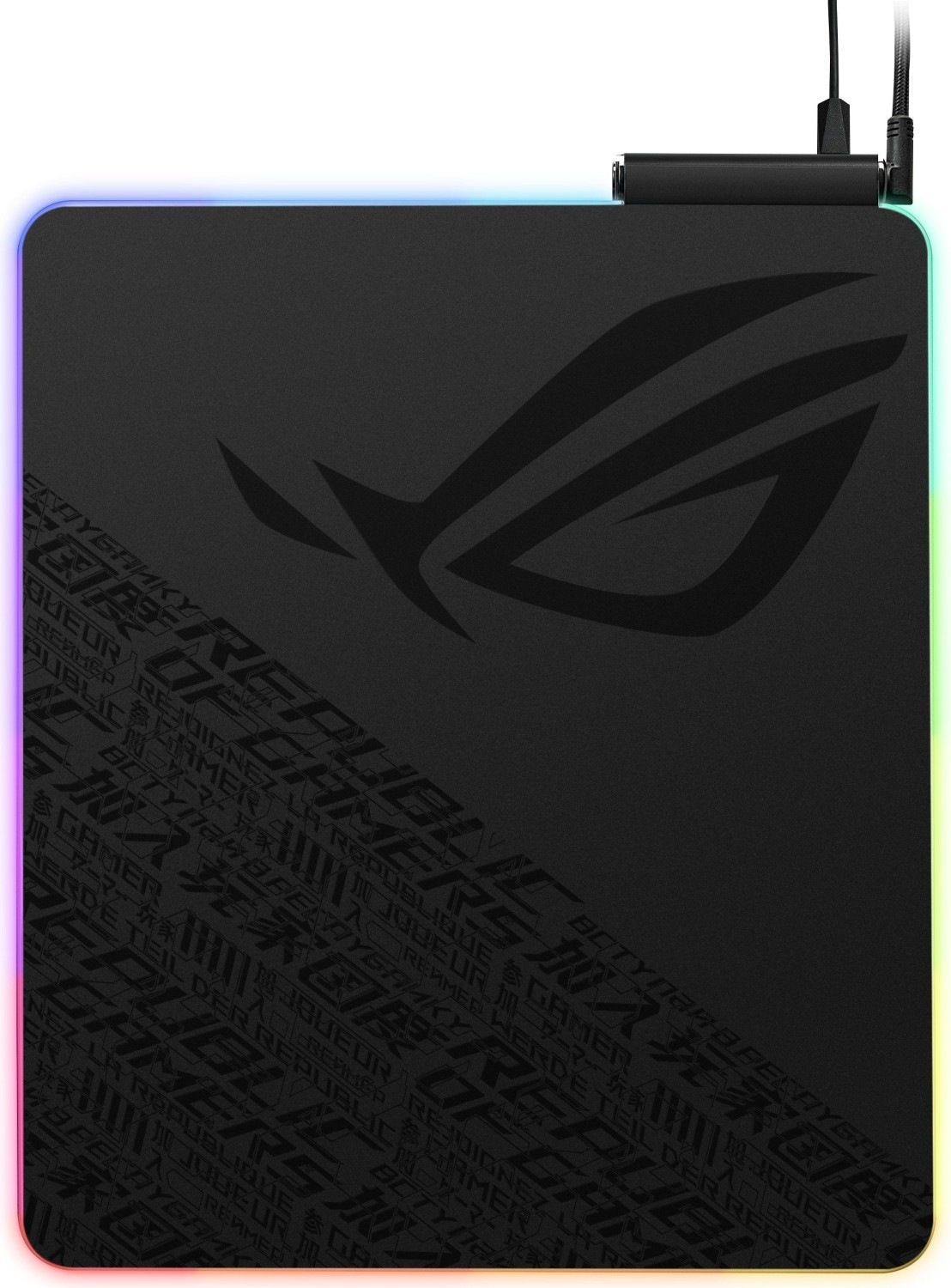 Asus Gaming Mauspad »ROG Balteus QI«