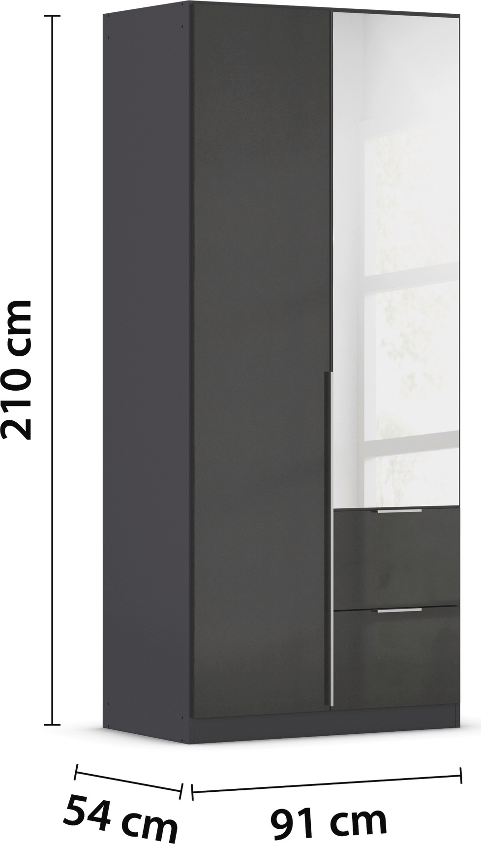 rauch Drehtürenschrank »Kleiderschrank Schrank Garderobe AGORDO mit Dekor- oder Hochglanzfront«, (in zwei Griff-Farben, Breiten 91-360 cm), mit Außenschubkästen, in 7 Breiten und 2 Höhen MADE IN GERMANY