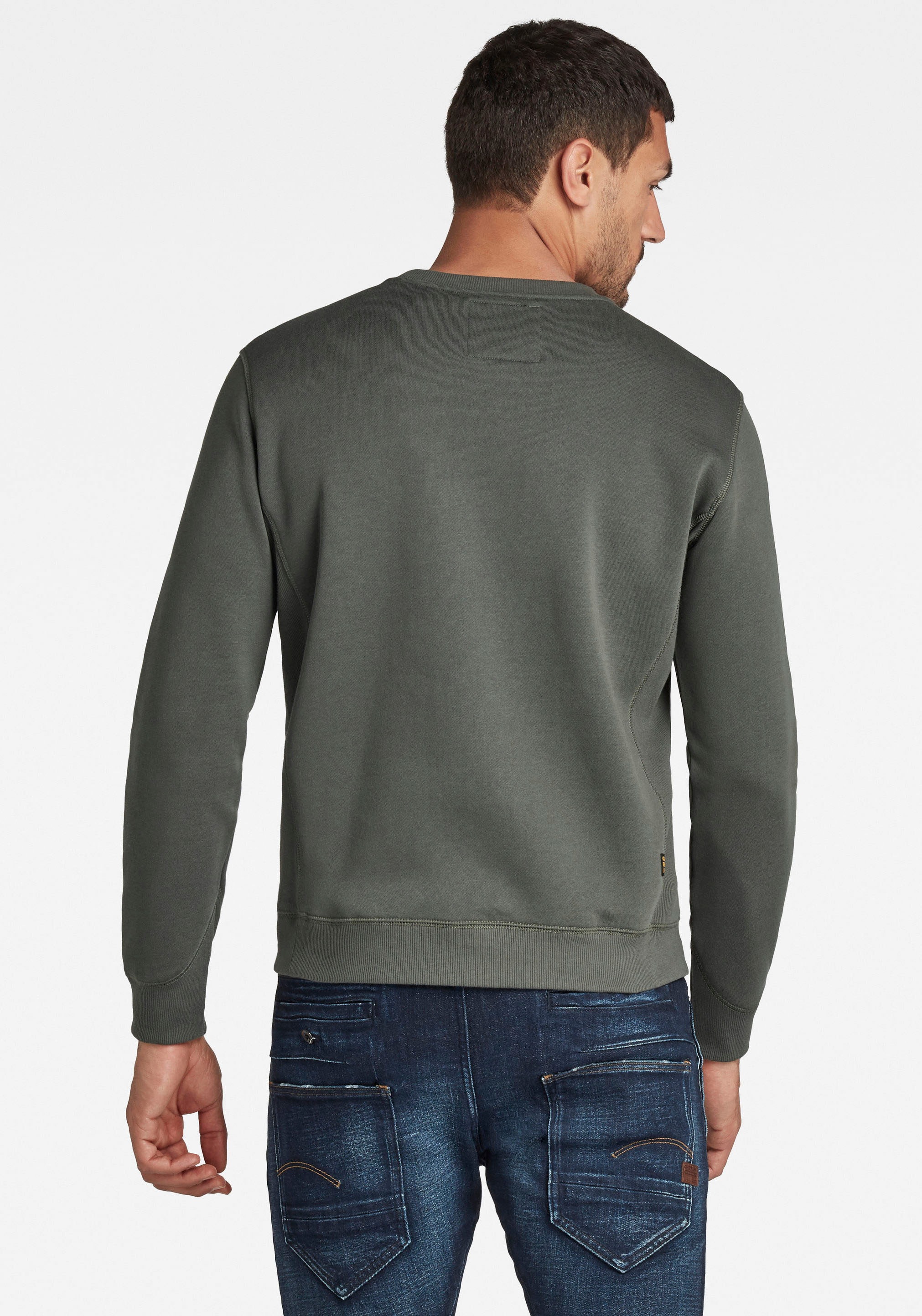 G-STAR Sweatshirt »Premium Core Pacior Sweat«, mit Ripp-Seiteneinsätzen