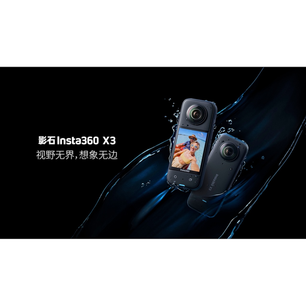 Insta360 Camcorder »X3«, 5,7K, Bluetooth-WLAN (Wi-Fi)