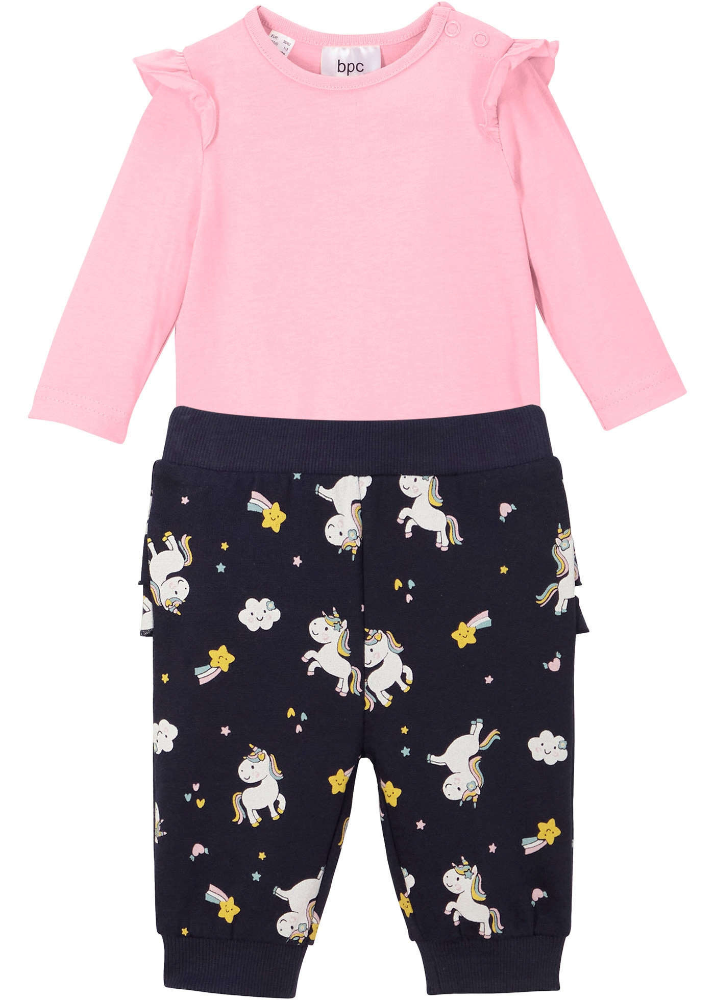 bonprix Body & Hose Set, 2 Regular Fit, mit Druckknöpfen, aus Baumwolle