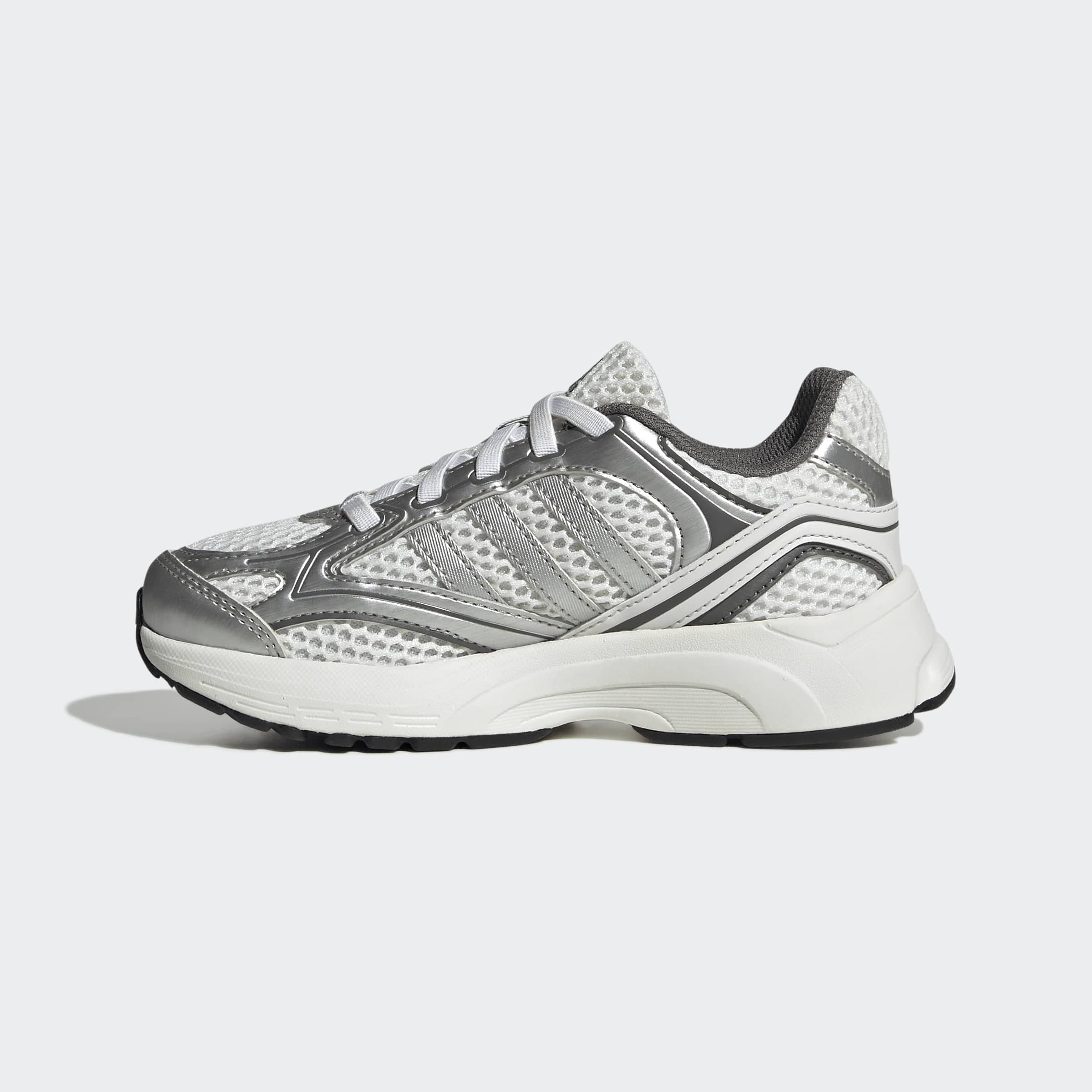 adidas Sportswear Sneaker »SPIRITAIN KIDS«  inspiriert vom Design des adistar control, für Kinder & Jugendliche