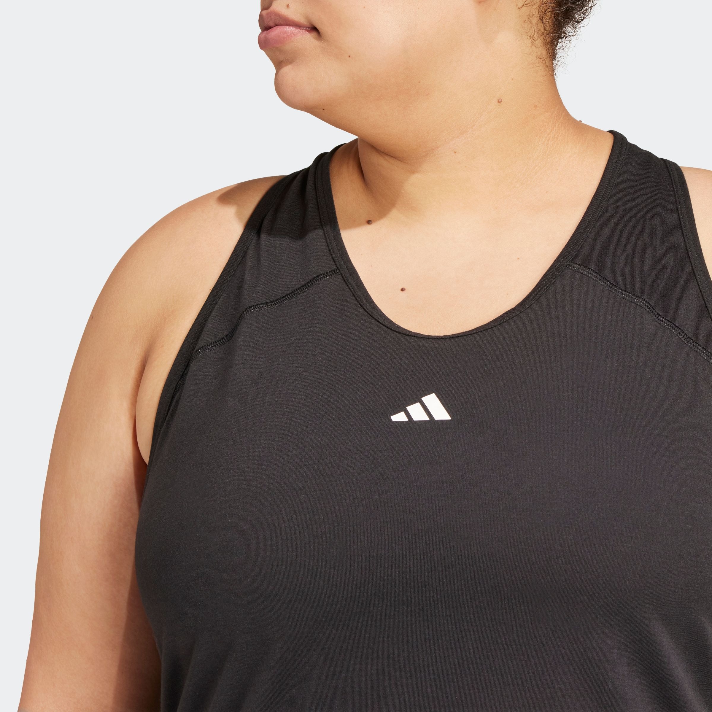adidas Performance Tanktop »TR-ES MIN TK«