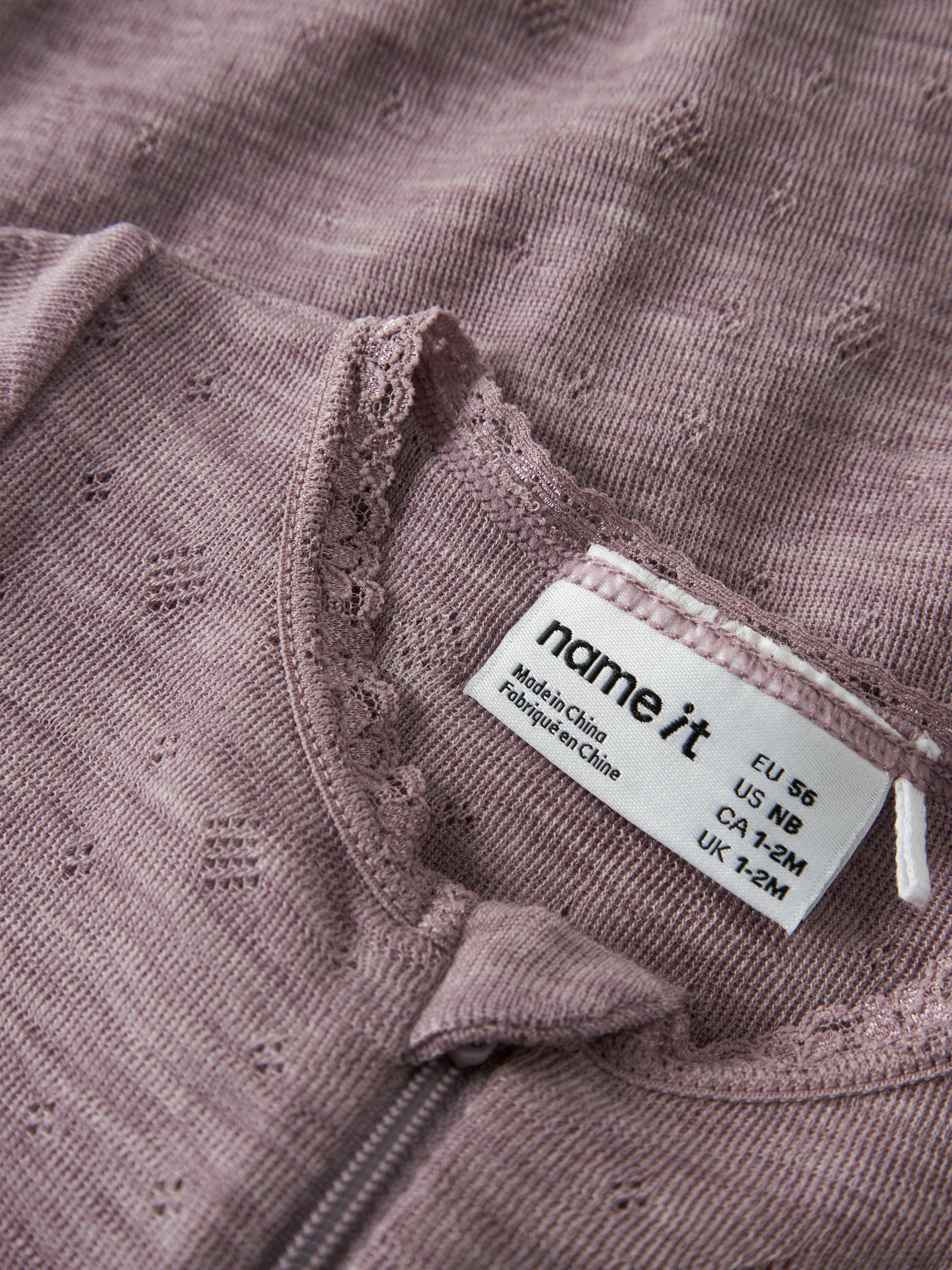 Name It Schlafanzug »NBFWANG WOOL NEEDLE NIGHTSUIT SOLID NOOS« aus Wolle, Regular Fit, mit Reißverschluss und Kinnschutz